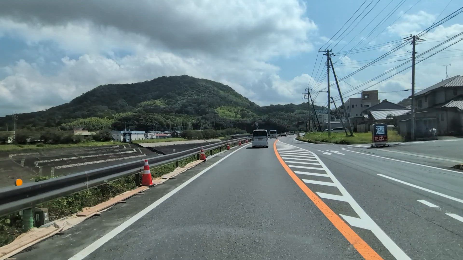 北江間 伊豆の国市 静岡県 