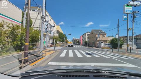 東京都 足立区 平野 一ツ家二丁目 環七北通り 