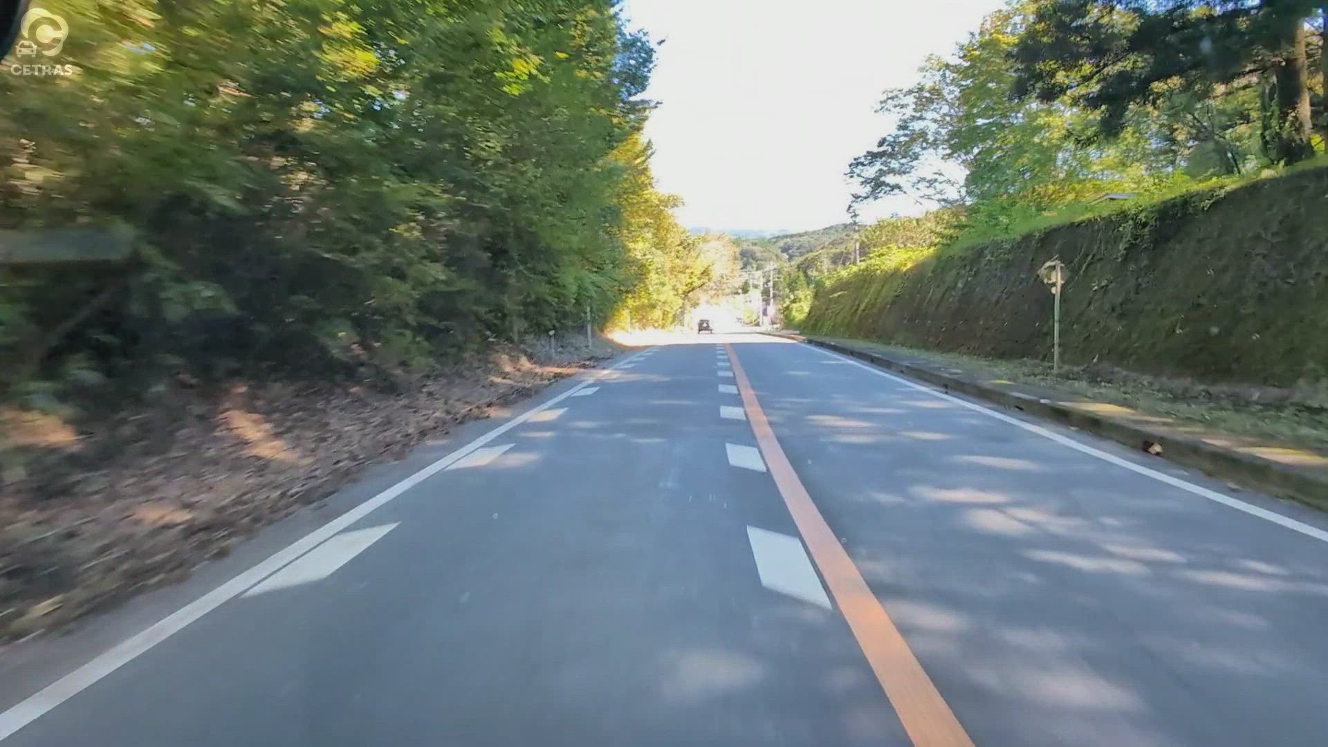 茨城県 久慈郡 大子町 国道461号 