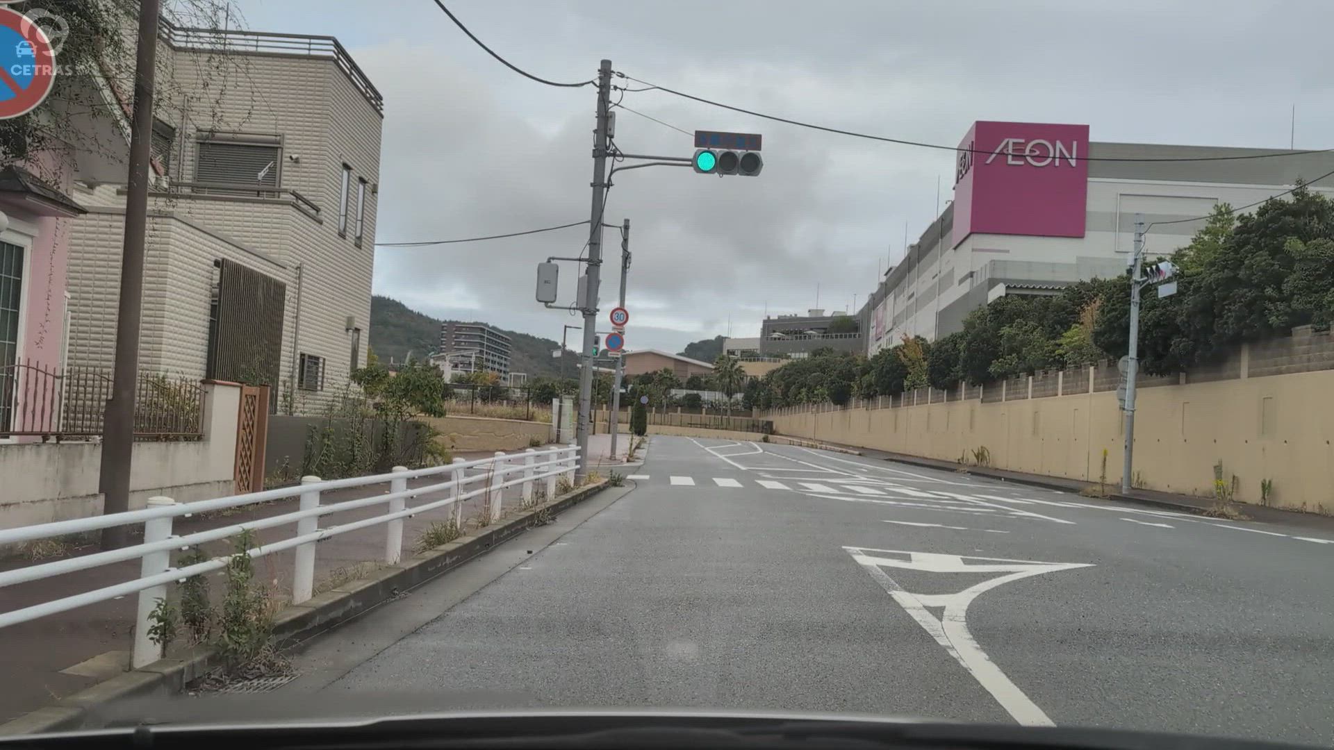 中 和歌山市 和歌山県 