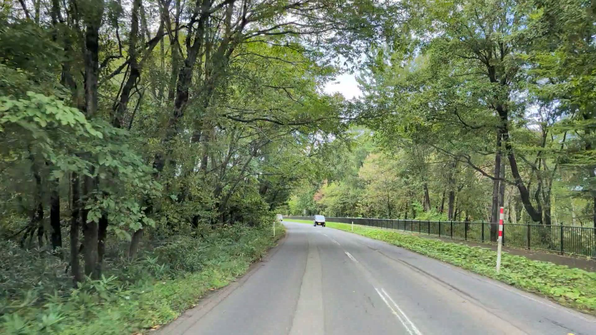 繋 岩手郡雫石町 岩手県 