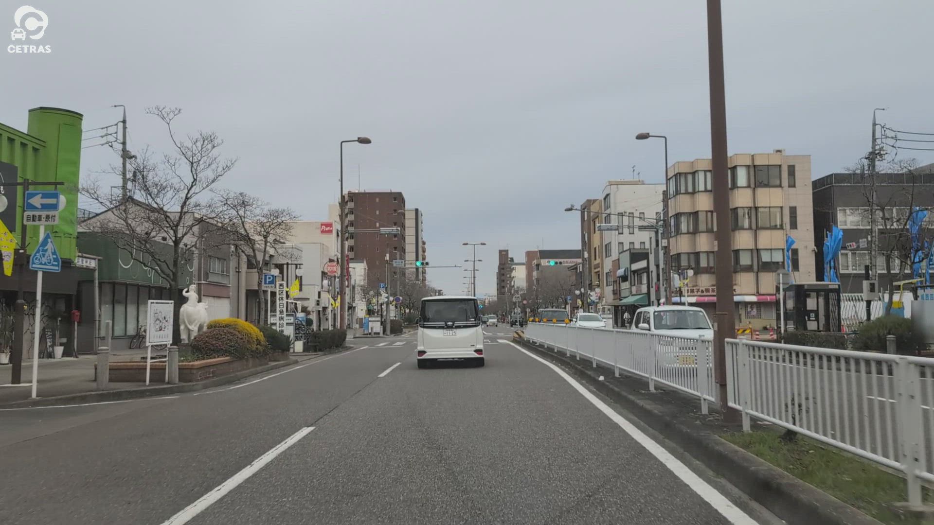 上名古屋 名古屋市西区 愛知県 