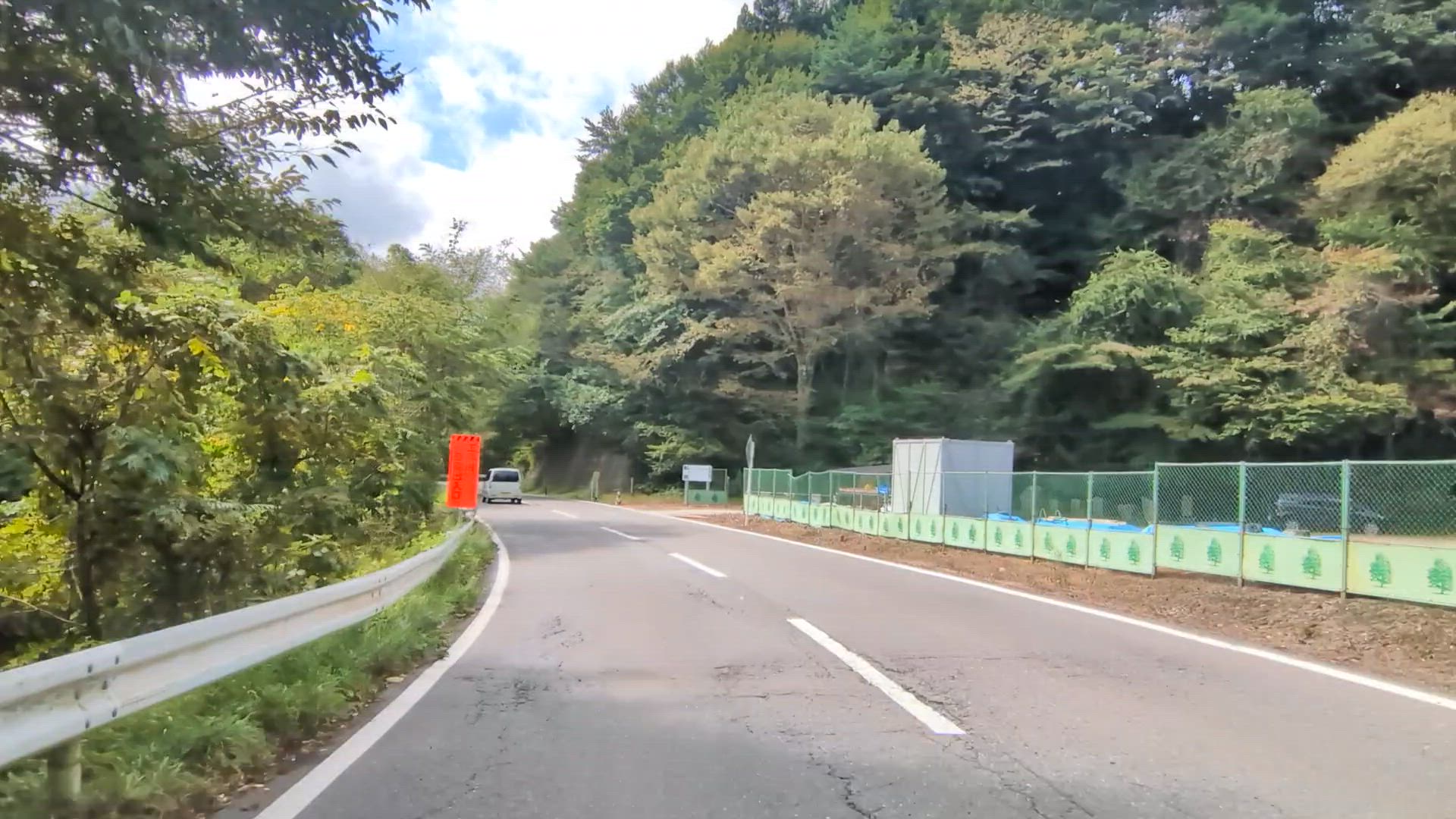 羽鳥 岩瀬郡天栄村 福島県 