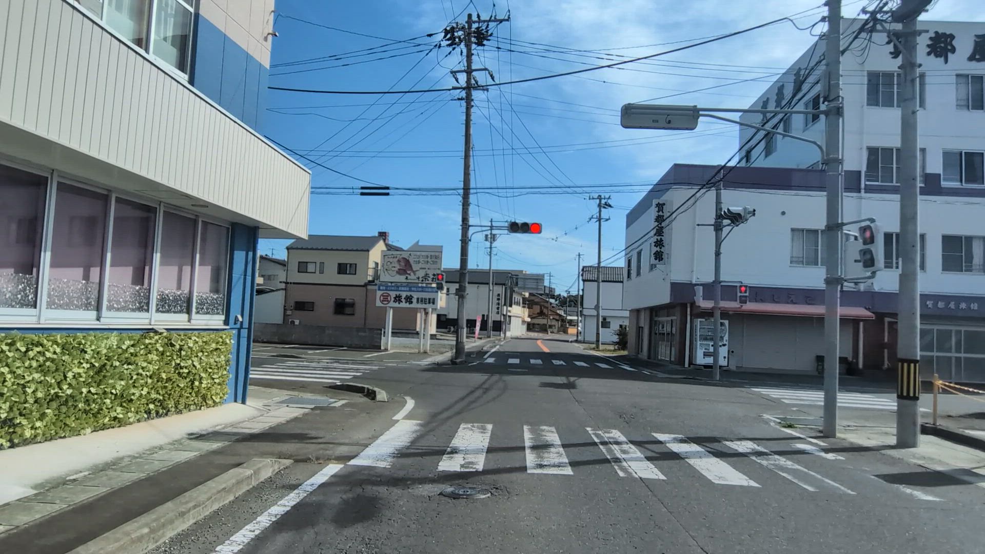 尾浜 相馬市 福島県 