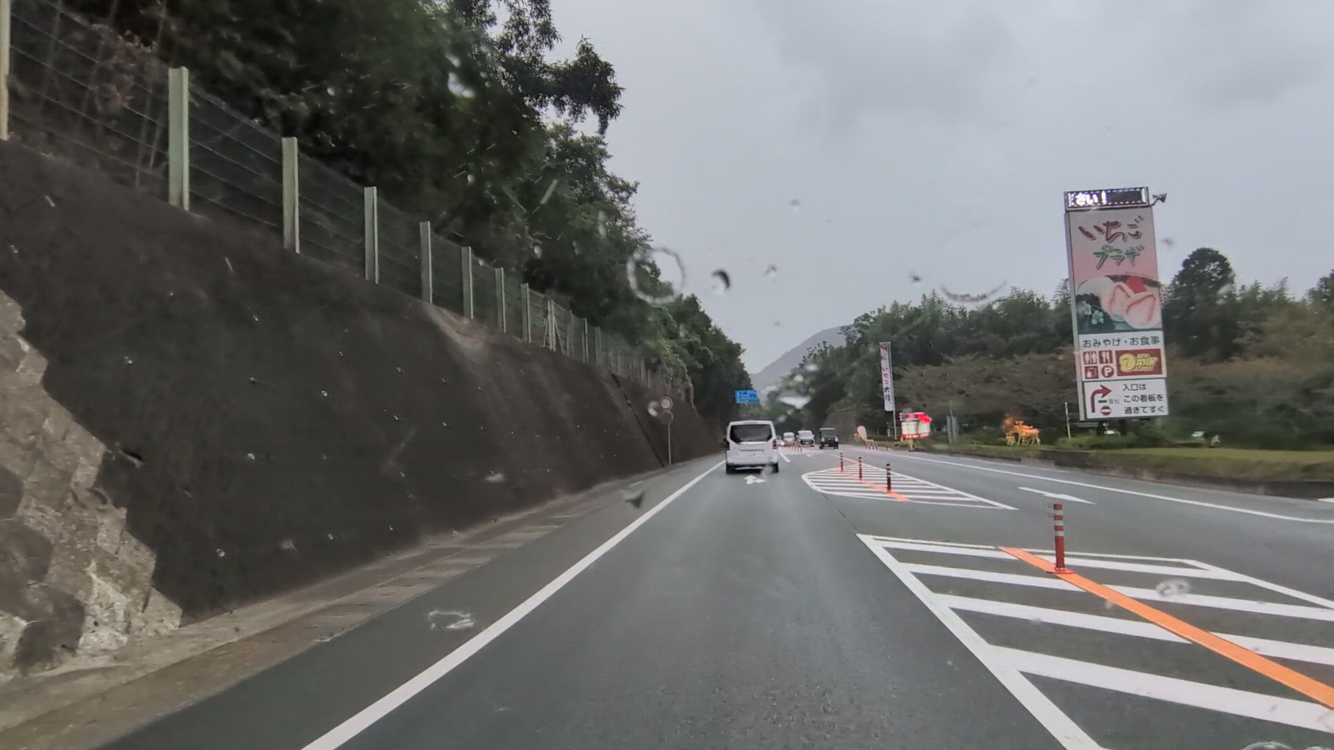 南江間 伊豆の国市 静岡県 