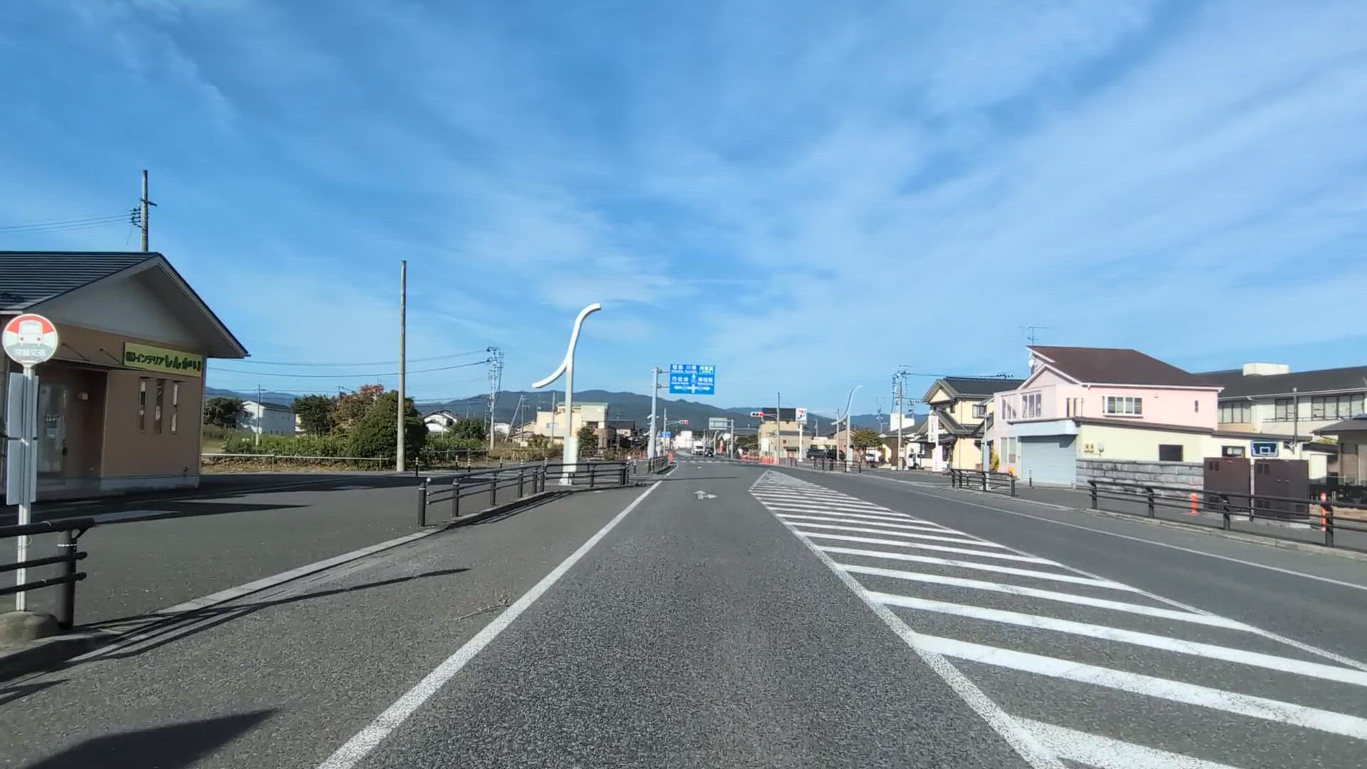 権現堂 双葉郡浪江町 福島県 