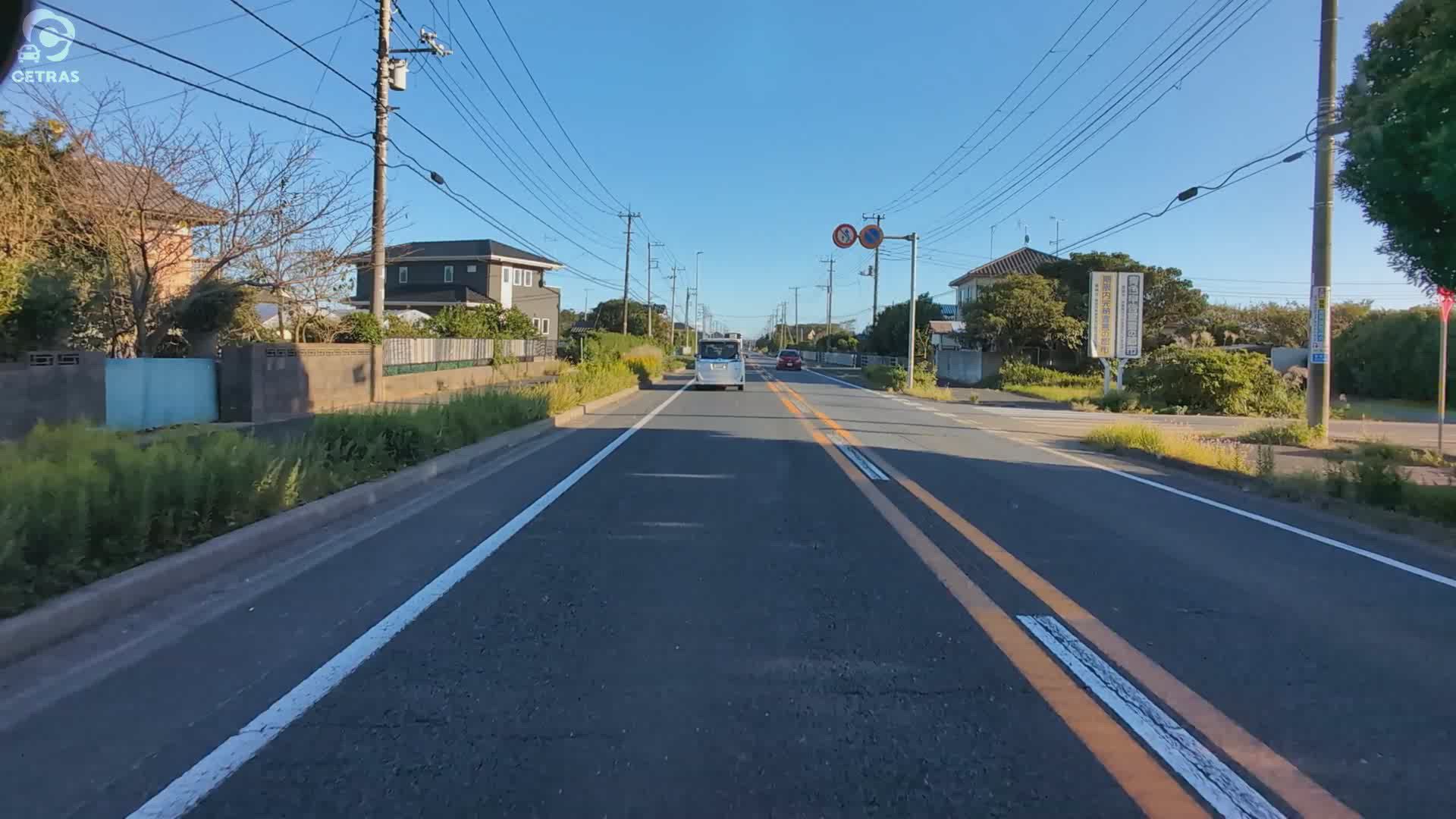 茨城県 鹿嶋市 大小志崎 