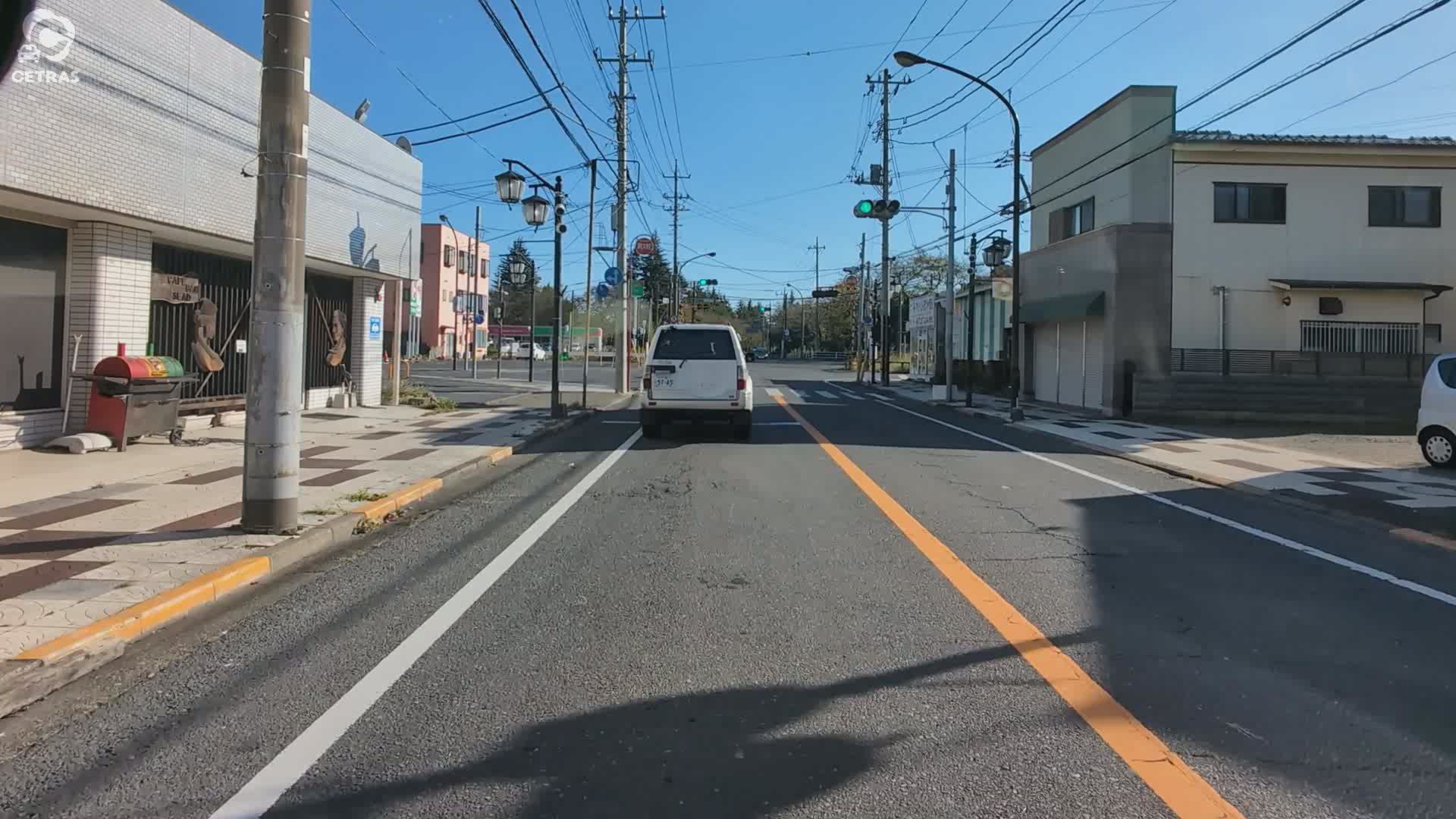 茨城県 ひたちなか市 春日町 