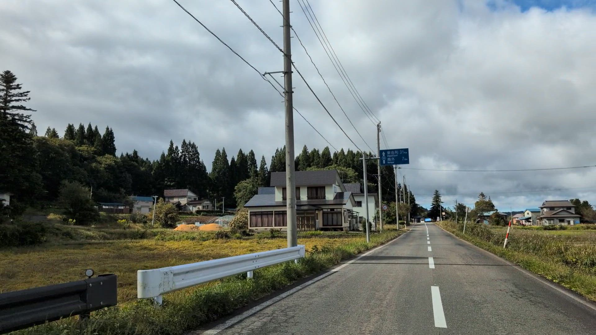 南外 大仙市 秋田県 