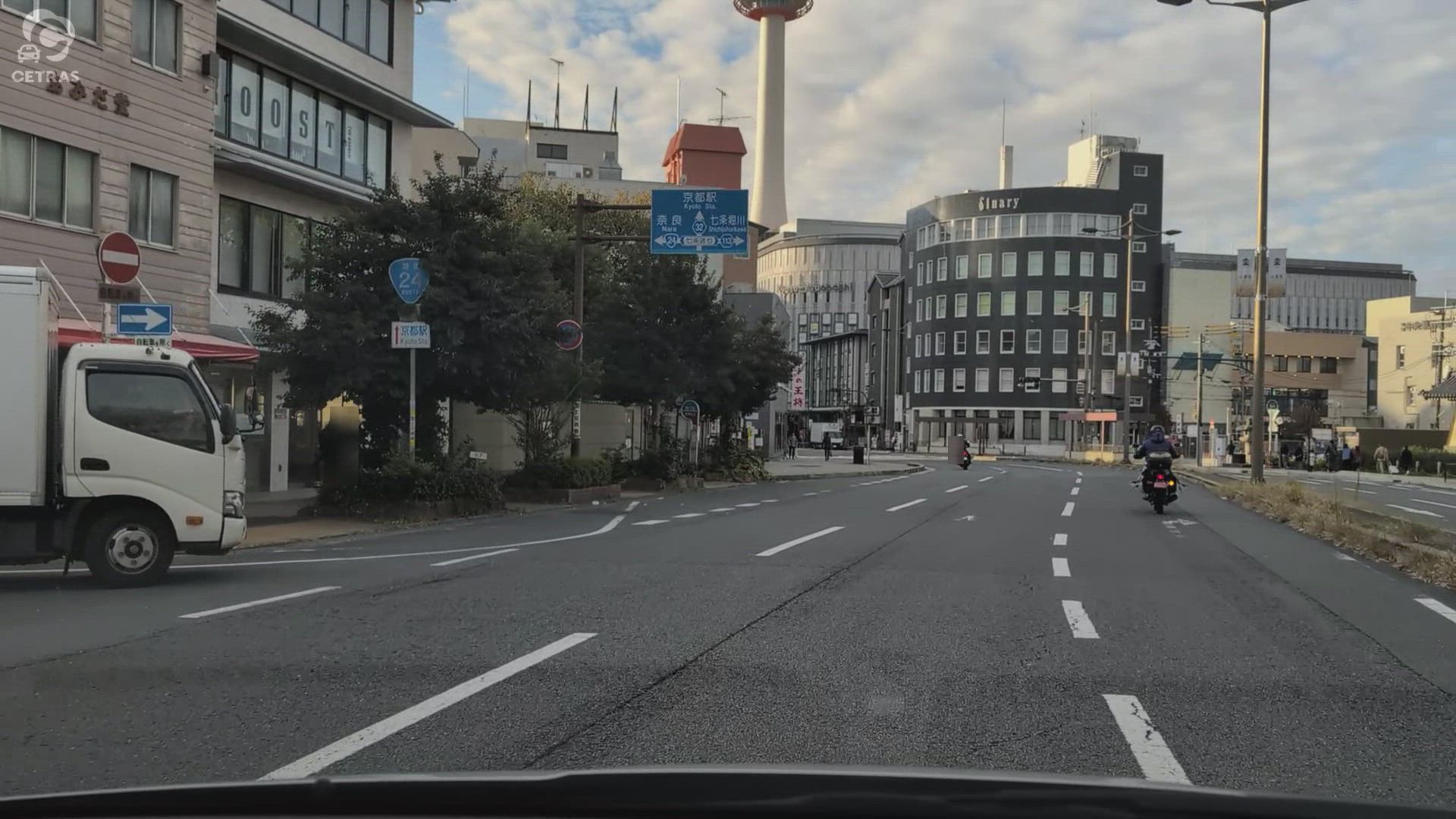 東塩小路町 京都市下京区 京都府 