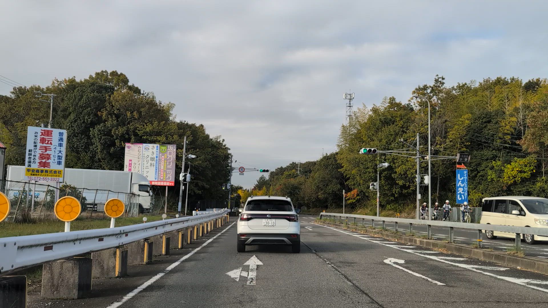 久保 泉南郡熊取町 大阪府 