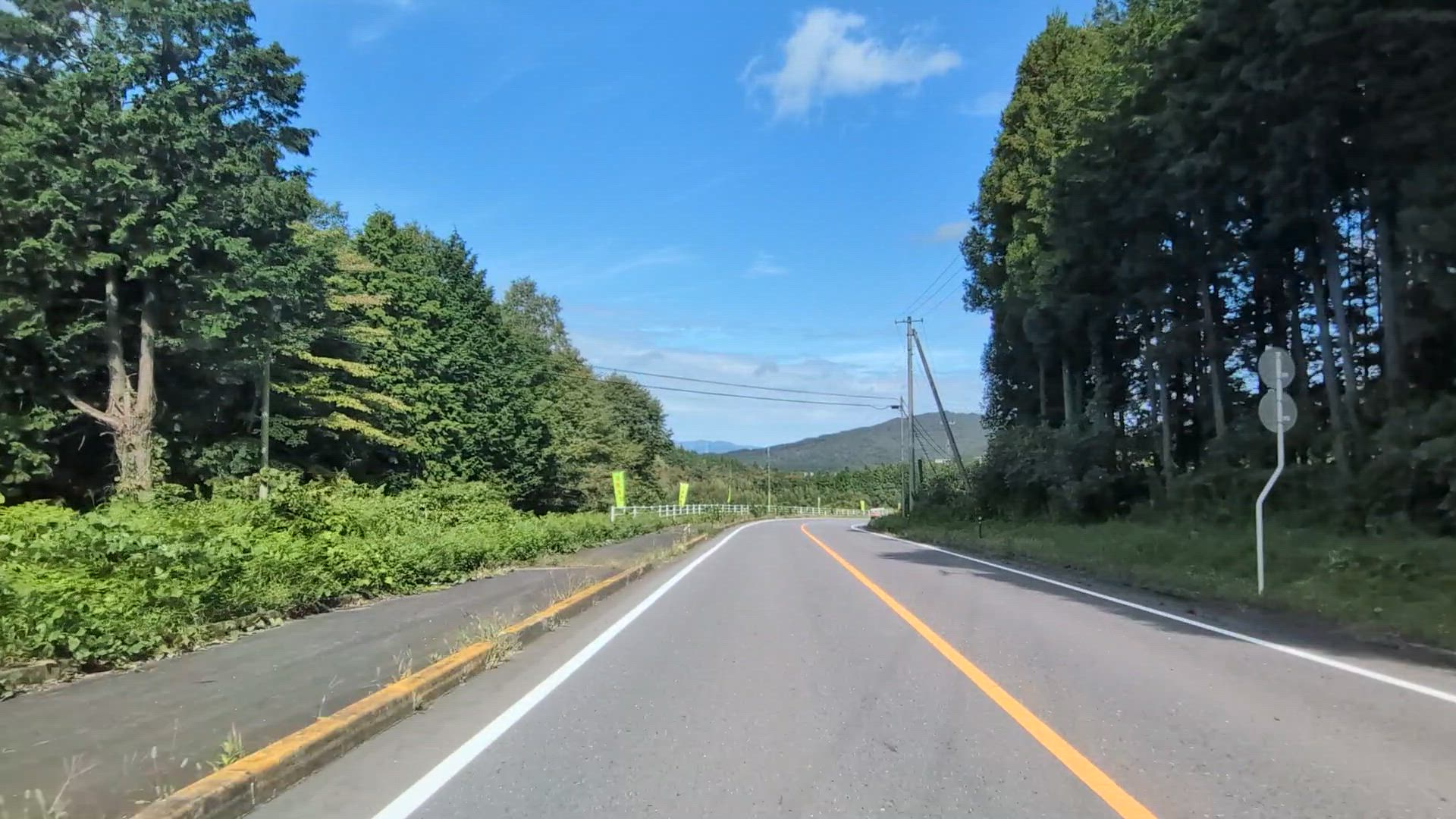 大垬 東白川郡矢祭町 福島県 