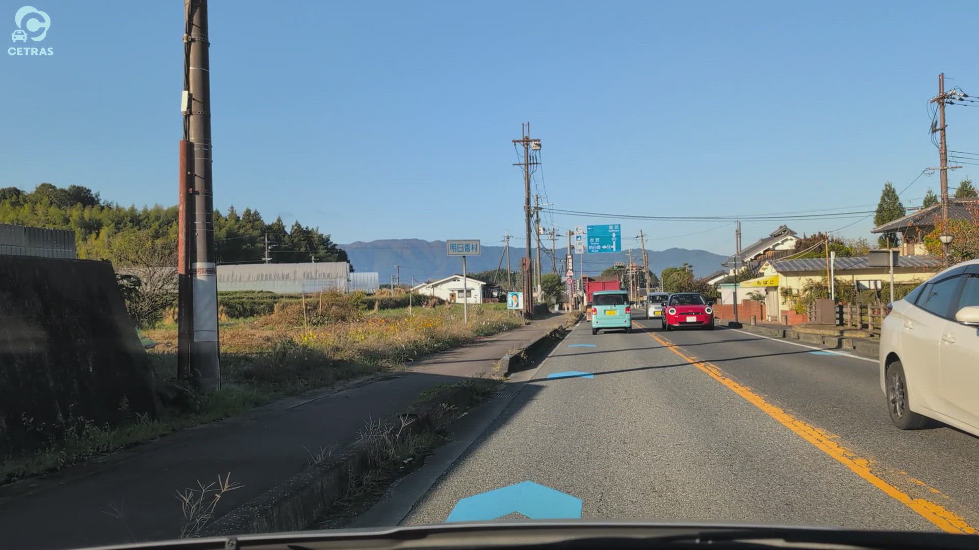 奥山 高市郡明日香村 奈良県 