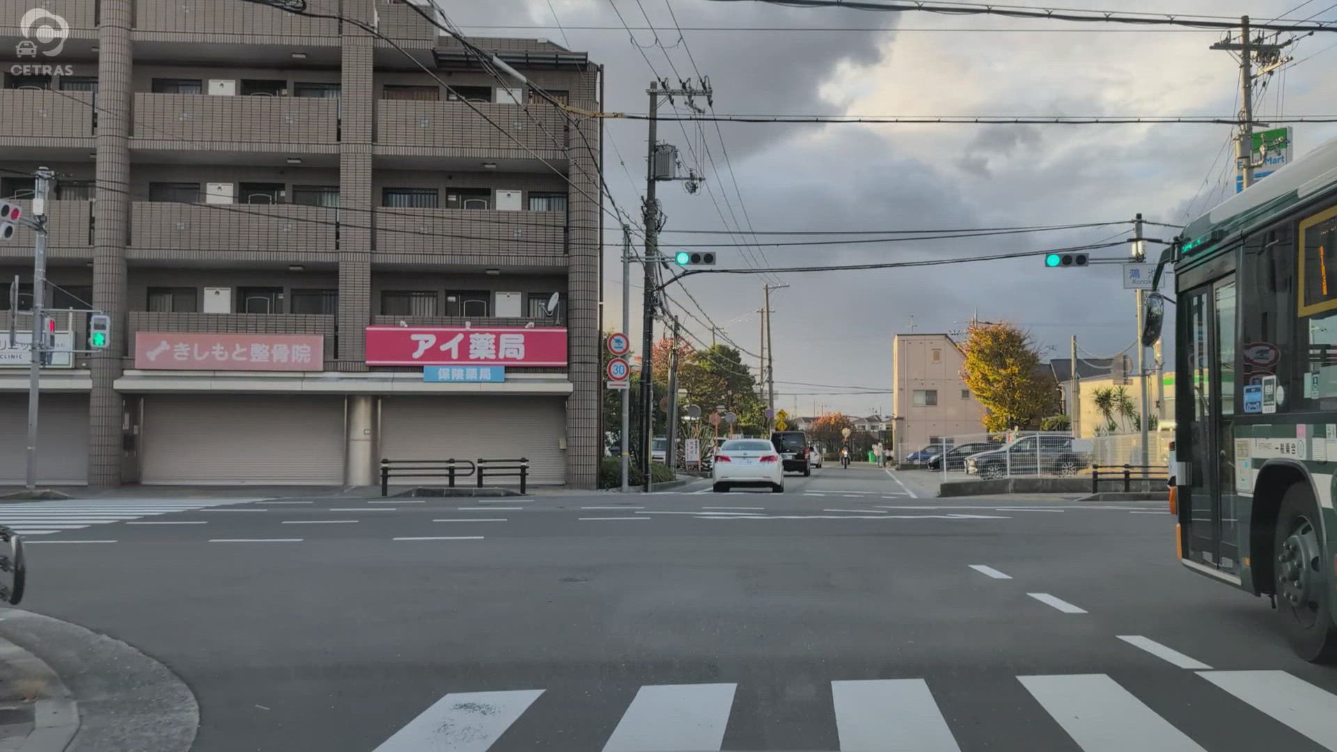鴻池 伊丹市 兵庫県 