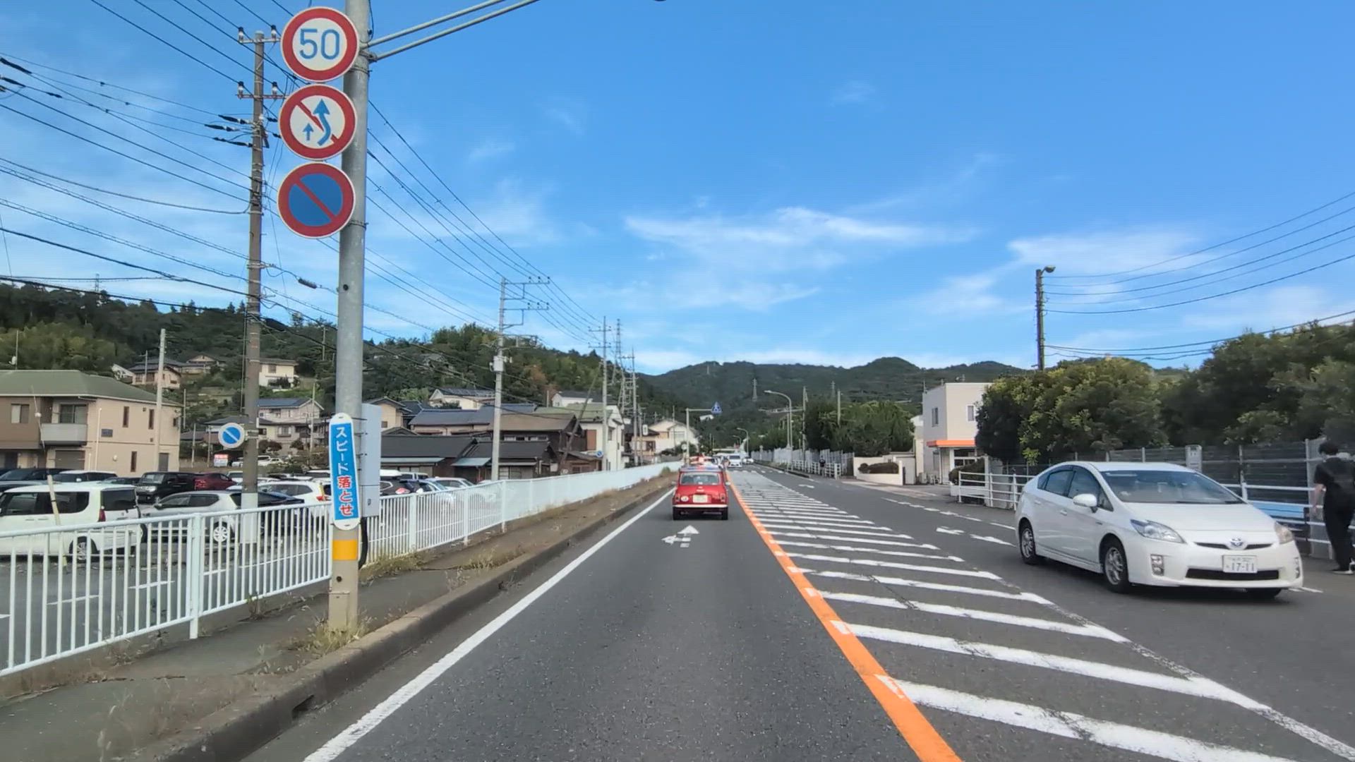 白銀町 日立市 茨城県 