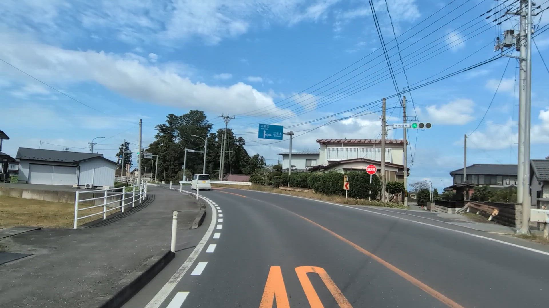羽後街道 四竃 加美郡色麻町 宮城県 