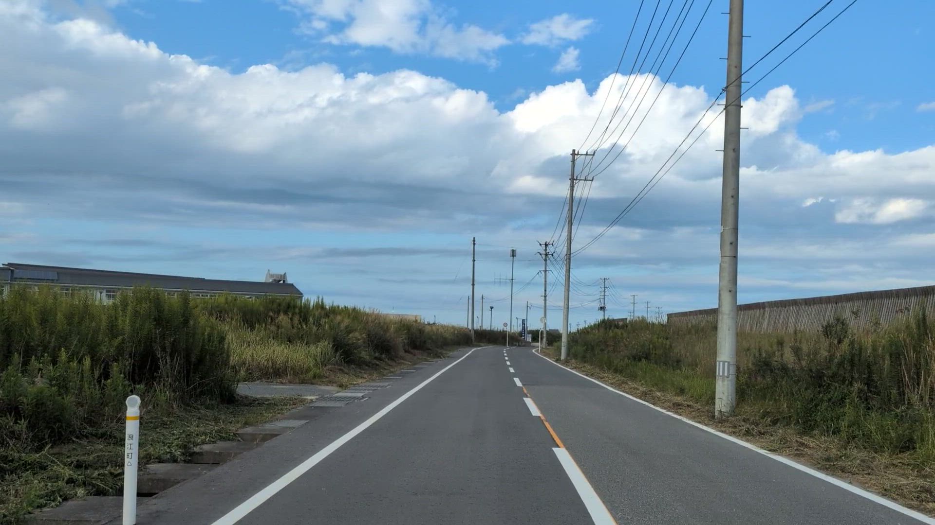 請戸 双葉郡浪江町 福島県 