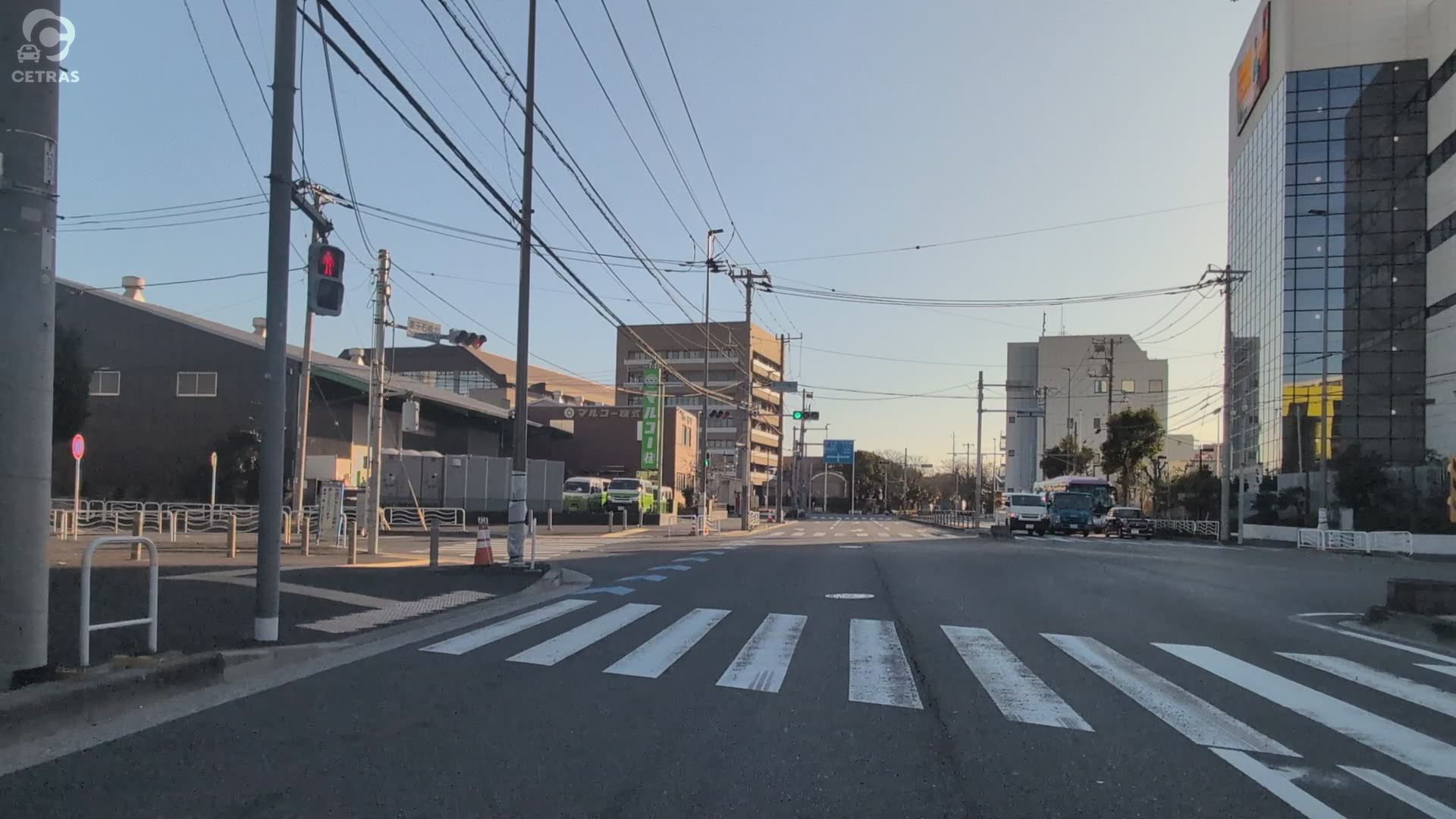 新木場 江東区 東京都 