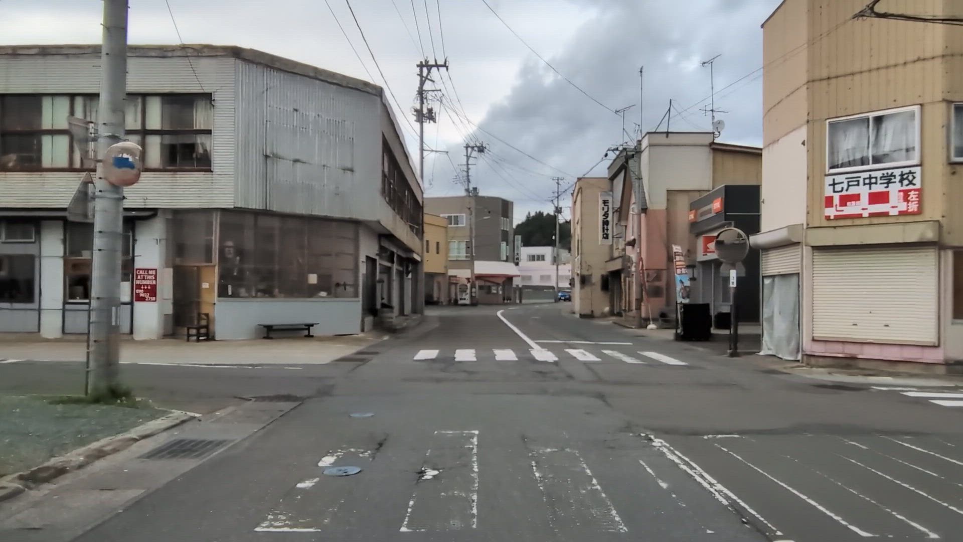 影津内 上北郡七戸町 青森県 