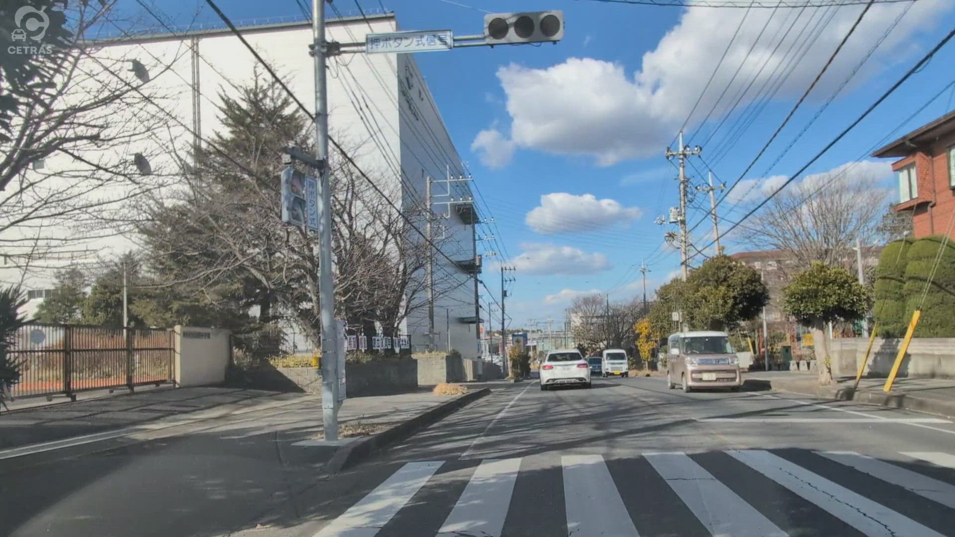 高花 印西市 千葉県 