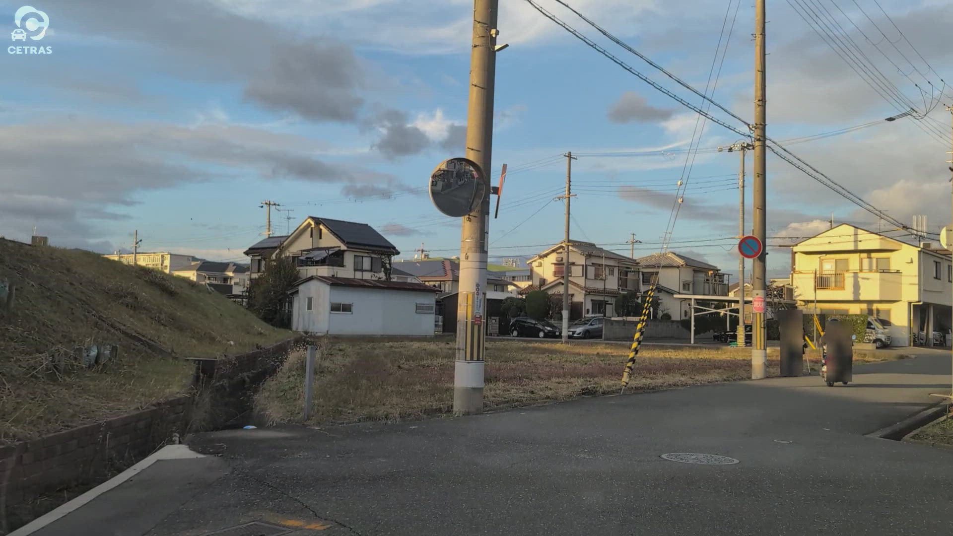 瑞原 伊丹市 兵庫県 