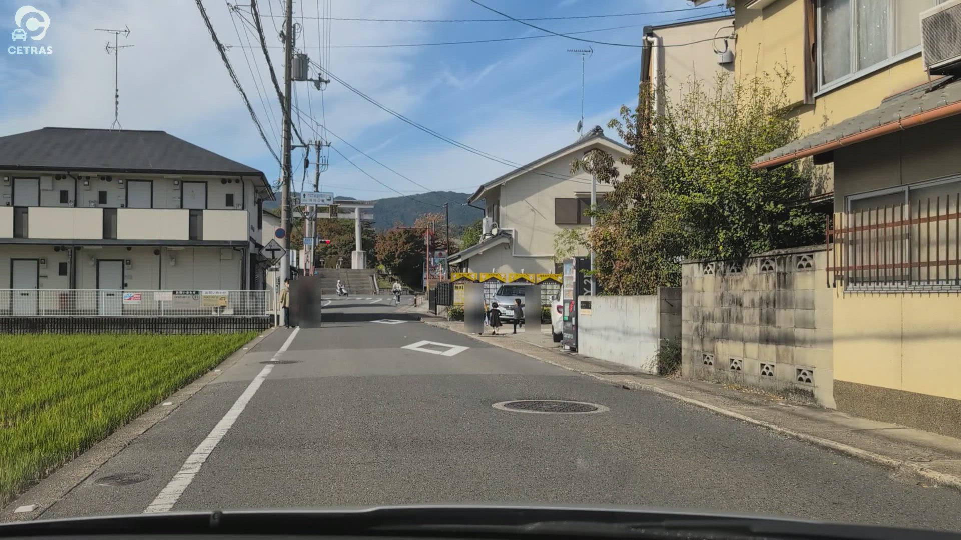 天神 長岡京市 京都府 