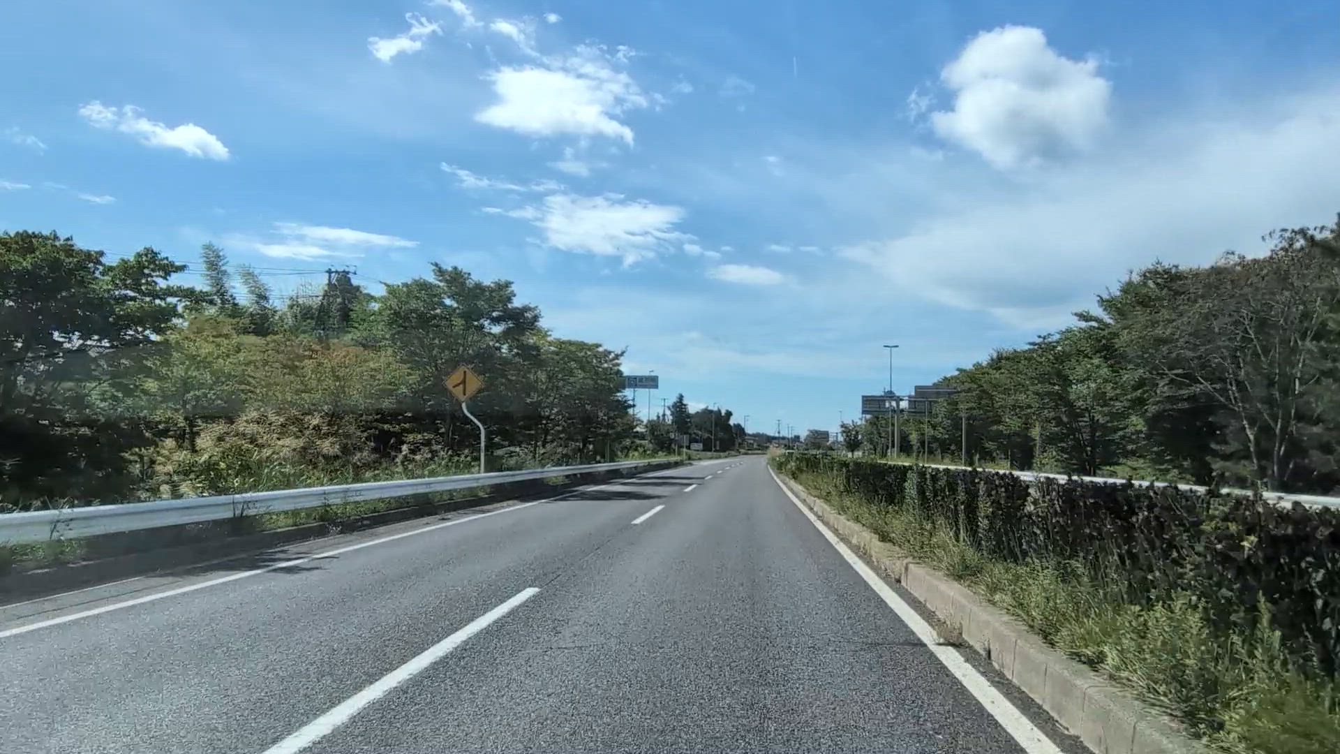 深内町 岩瀬郡鏡石町 福島県 