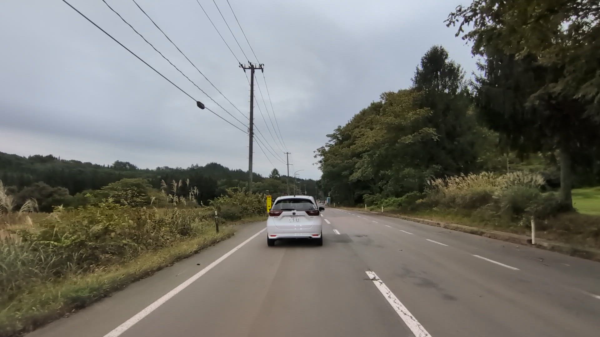 小繋沢 和賀郡西和賀町 岩手県 