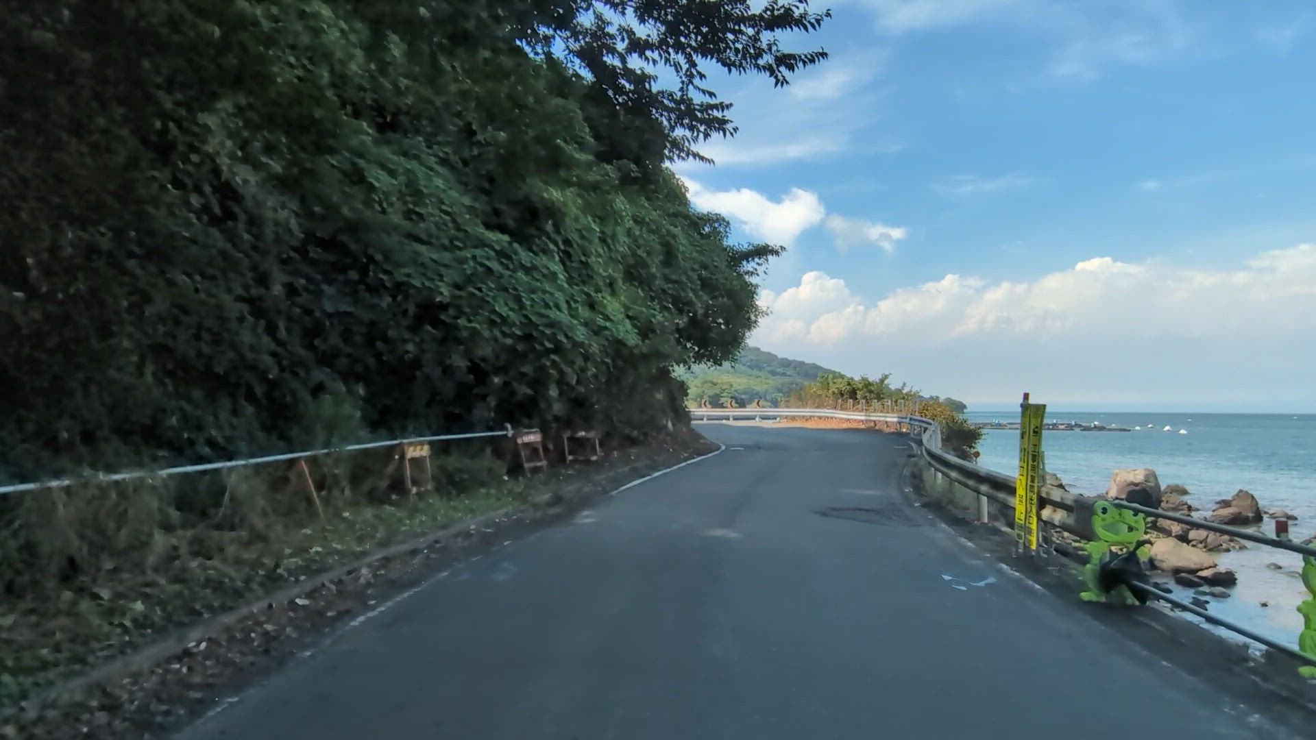 西浦古宇 沼津市 静岡県 