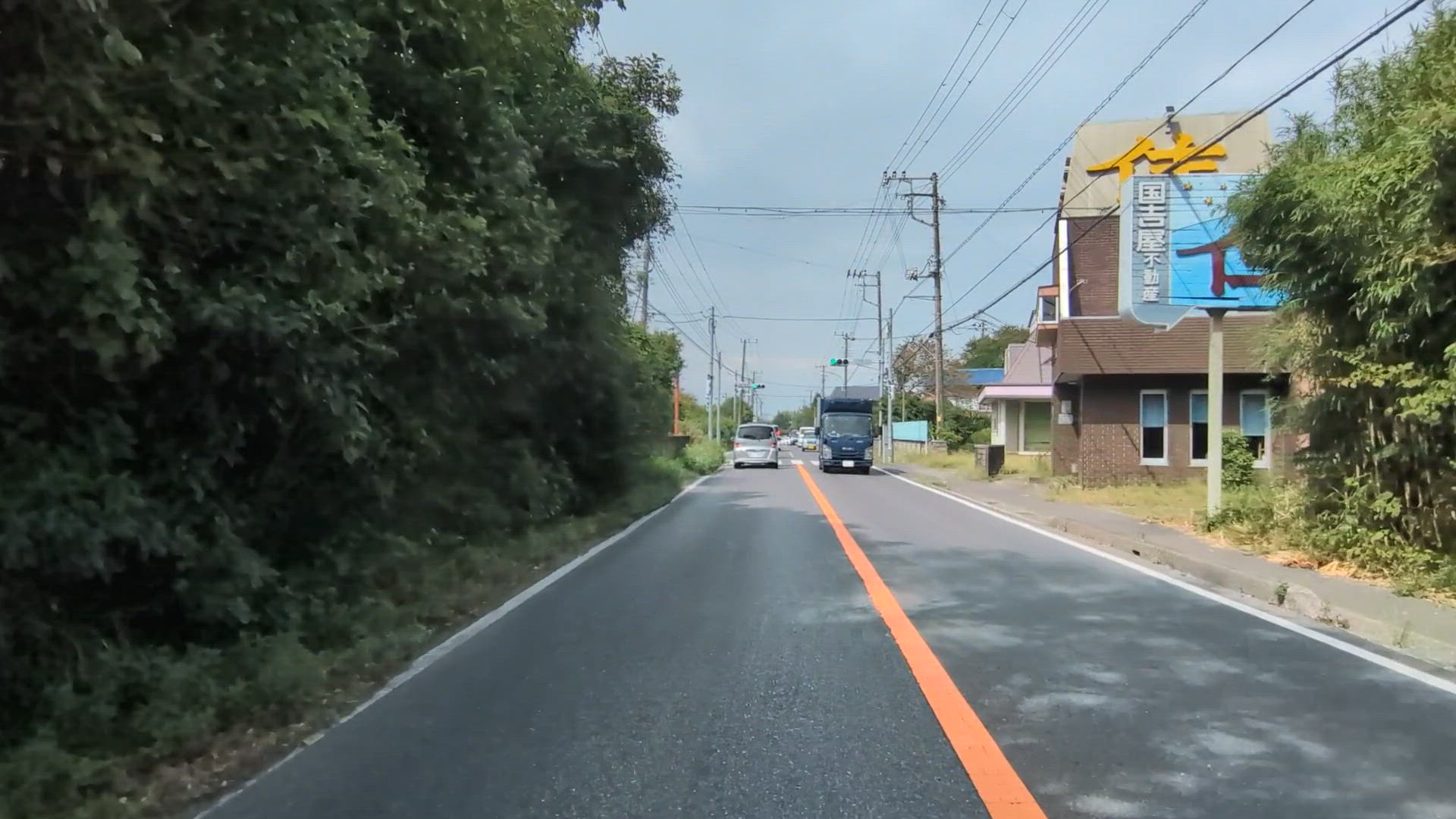 日在 いすみ市 千葉県 