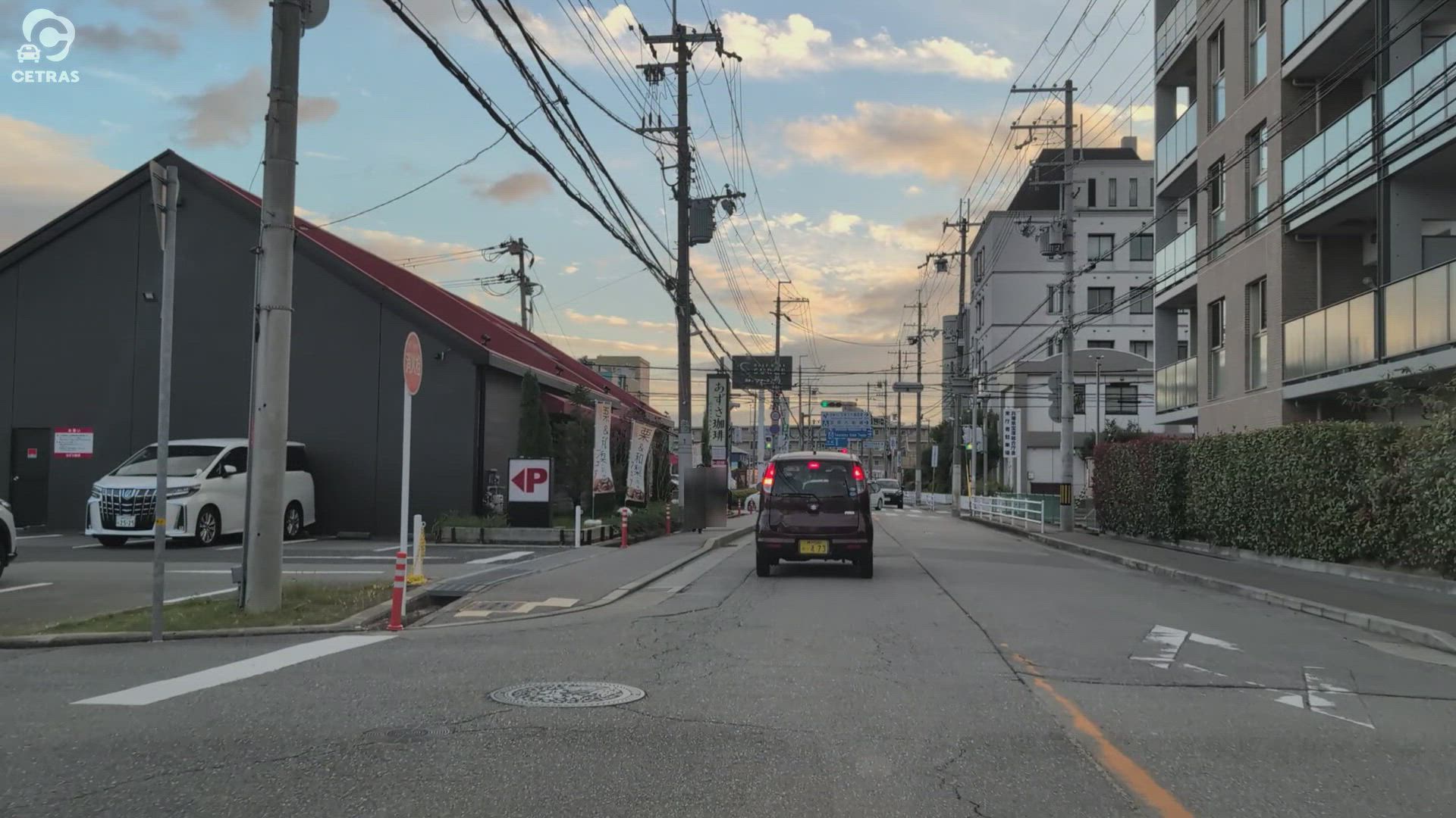 旭町 宝塚市 兵庫県 