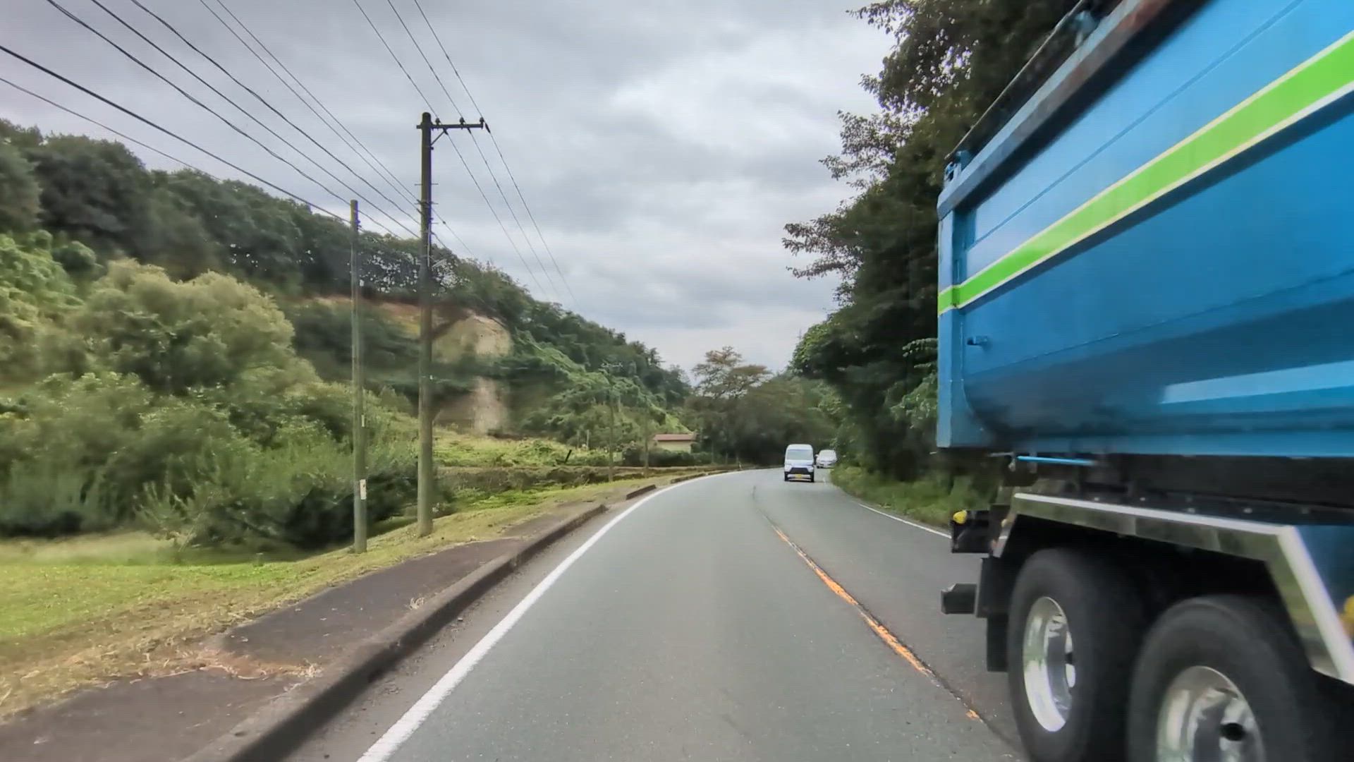 大信増見 白河市 福島県 
