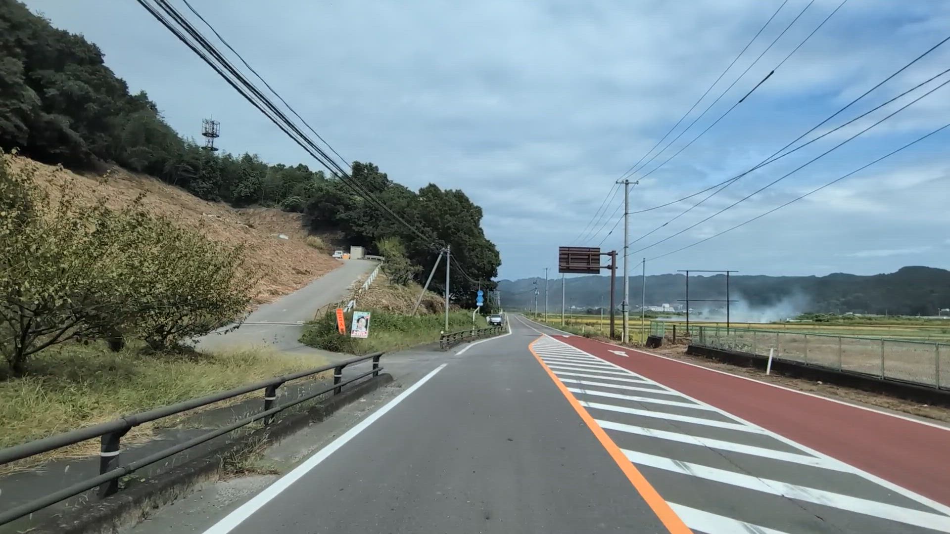 関岡 東白川郡矢祭町 福島県 