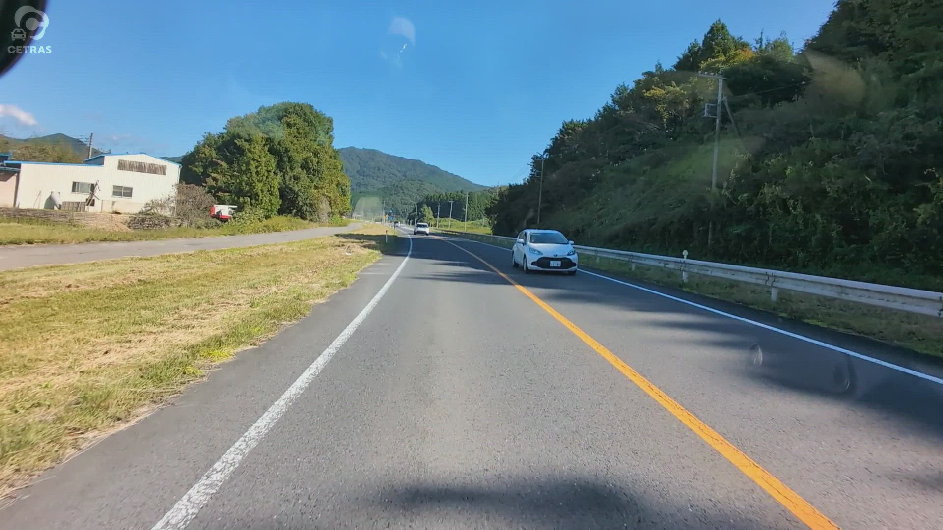 船生 塩谷郡塩谷町 栃木県 