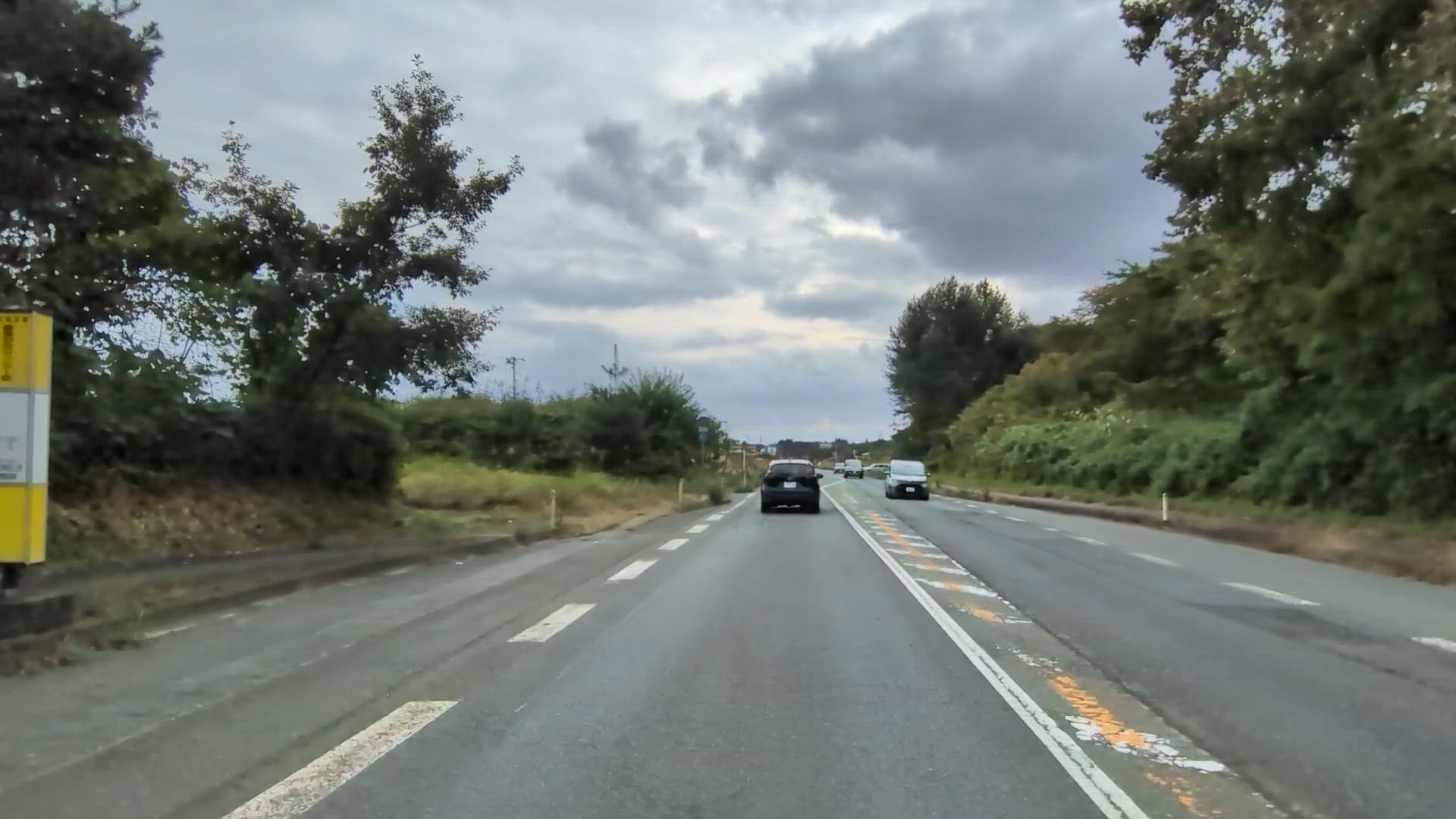成田 北上市 岩手県 