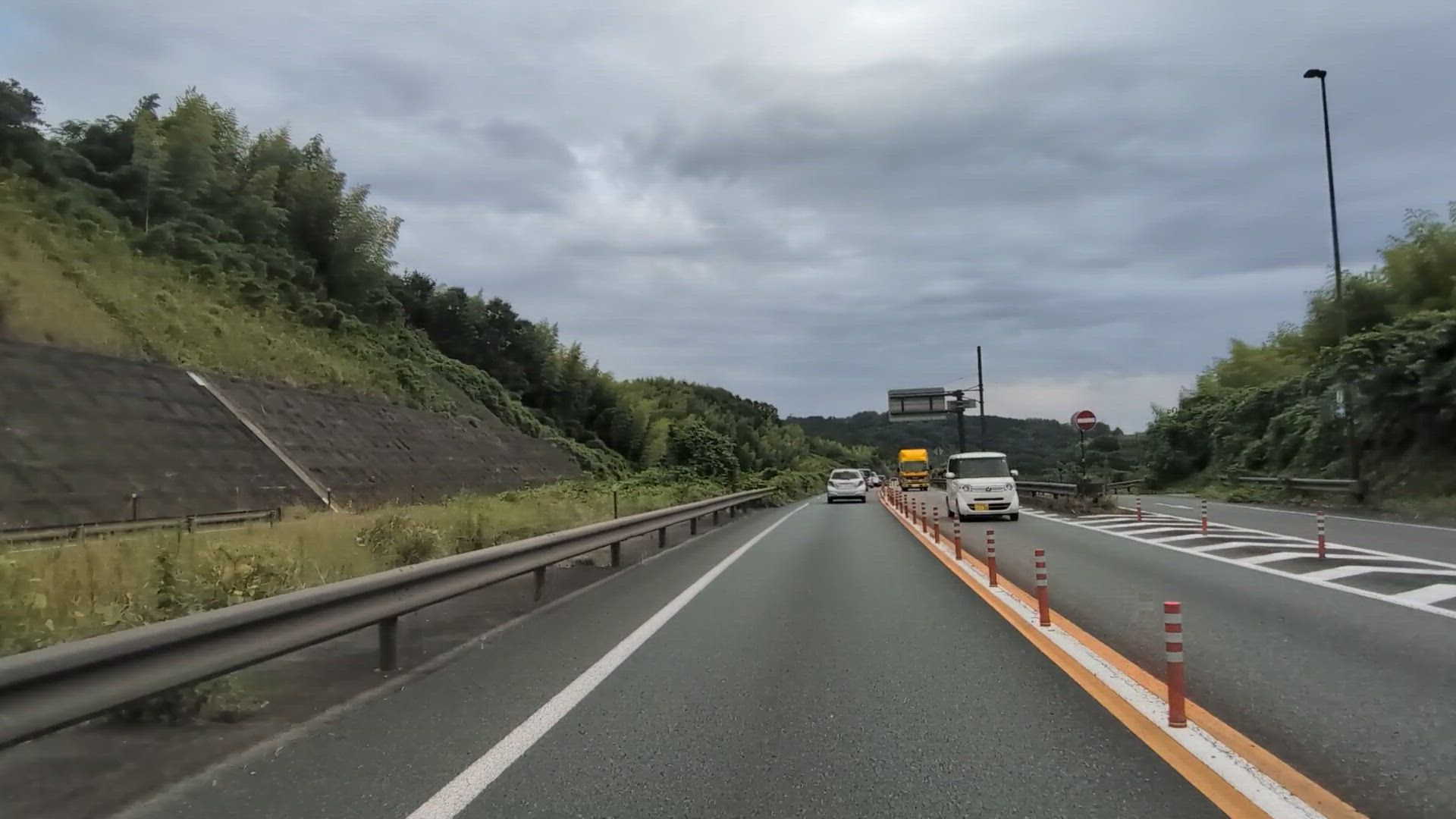 竹倉 三島市 静岡県 