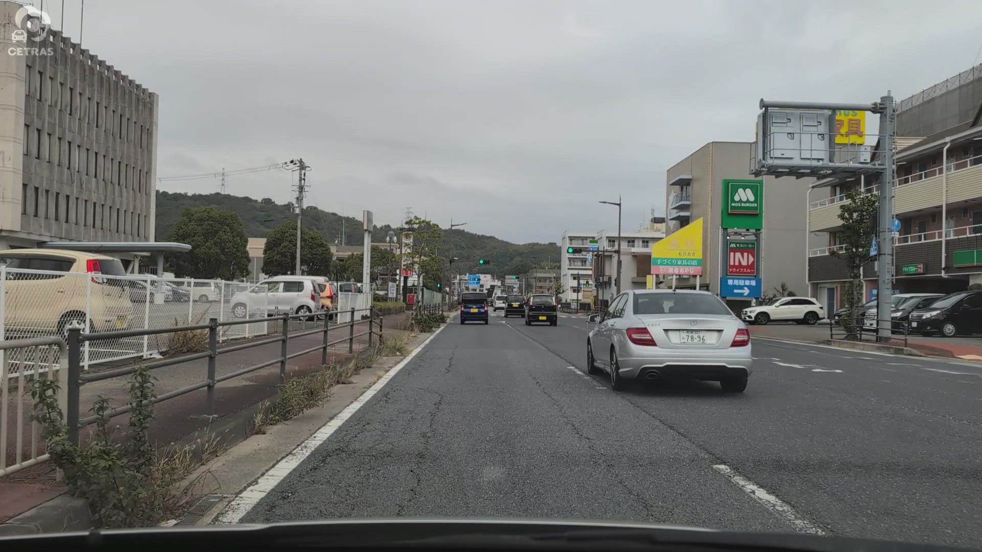 日方 海南市 和歌山県 