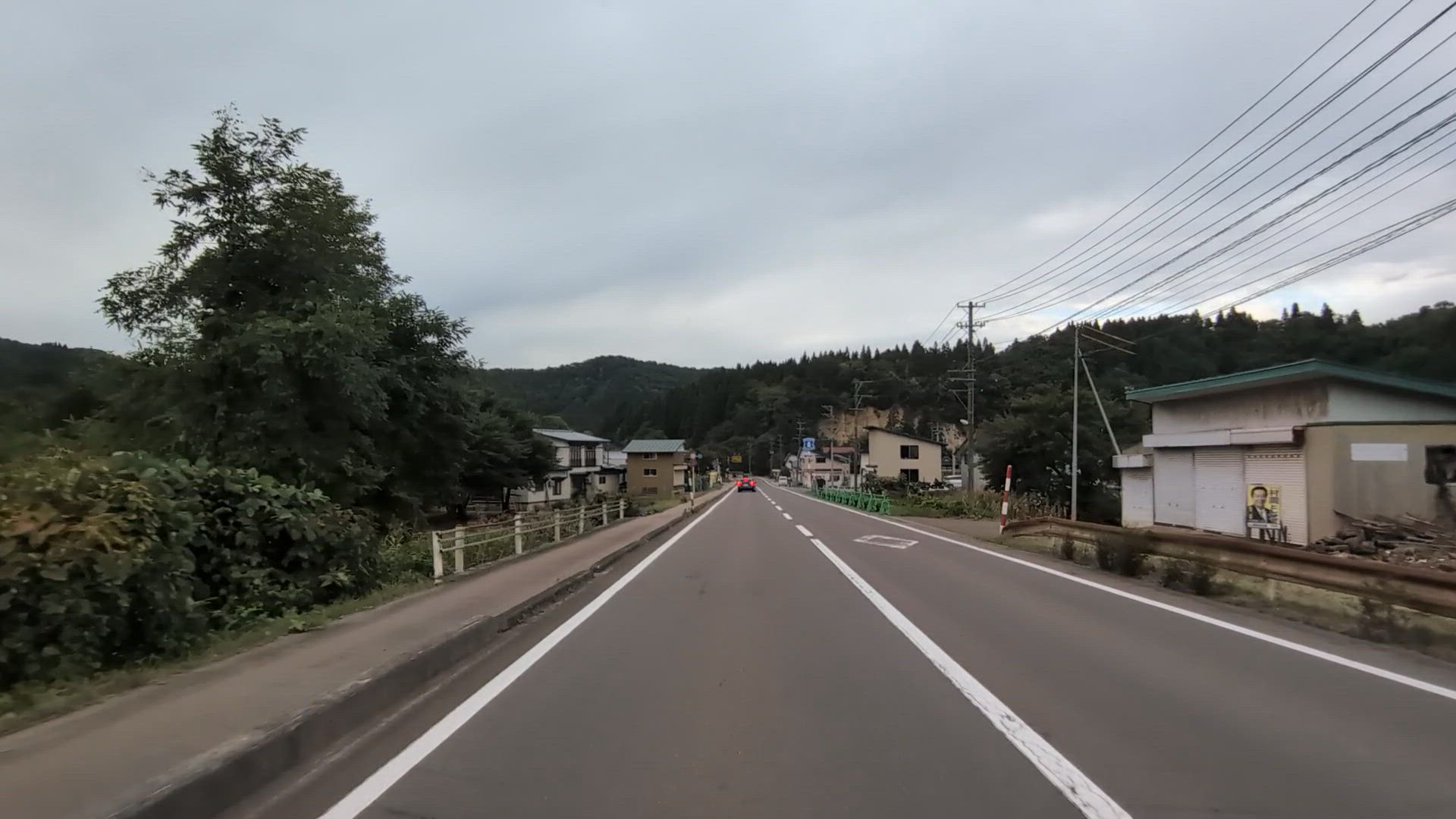 山内土渕 横手市 秋田県 
