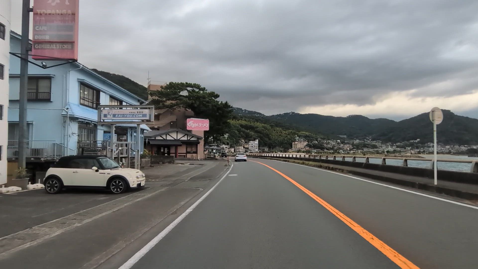 下多賀 熱海市 静岡県 