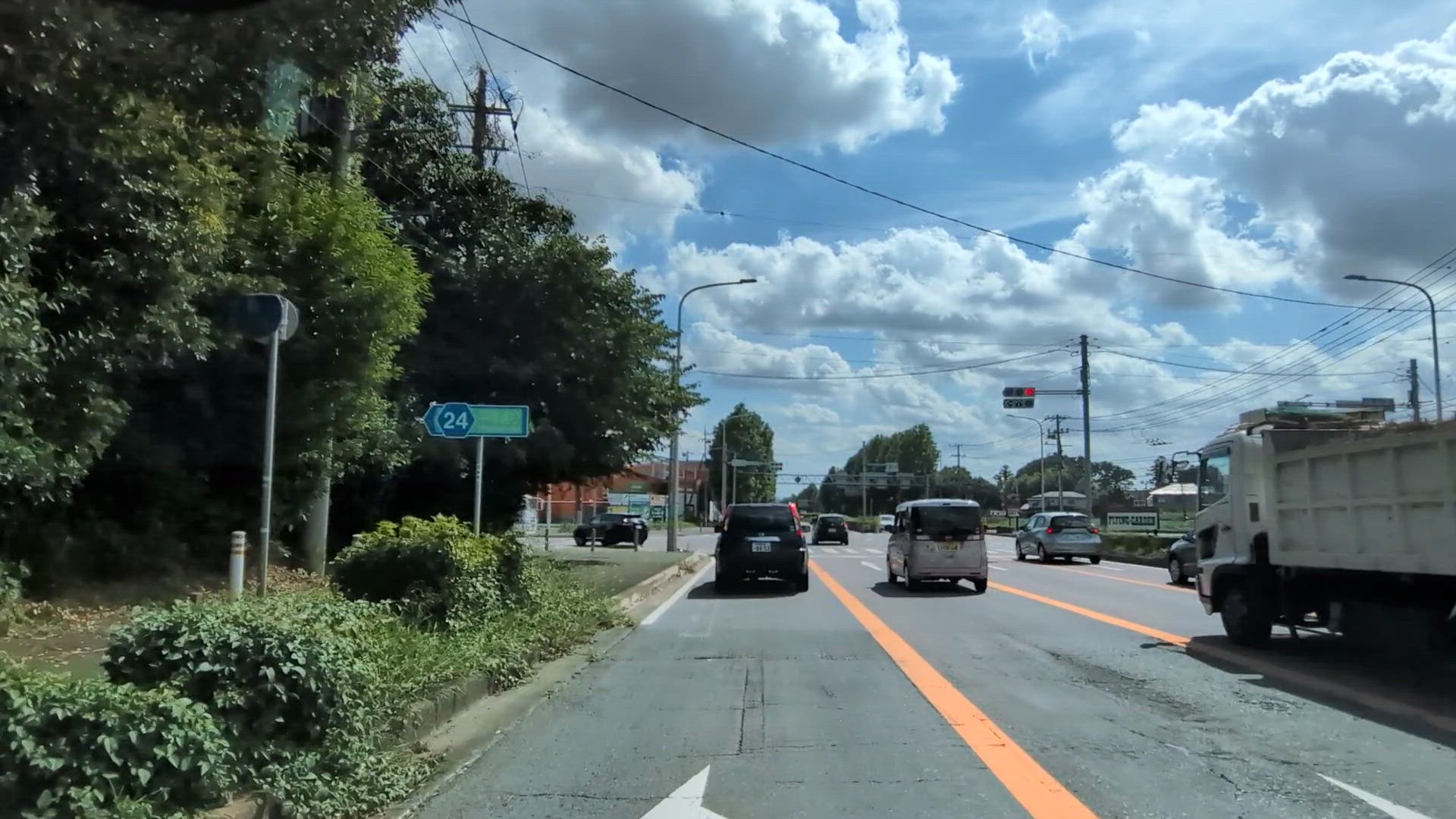 西平塚 つくば市 茨城県 