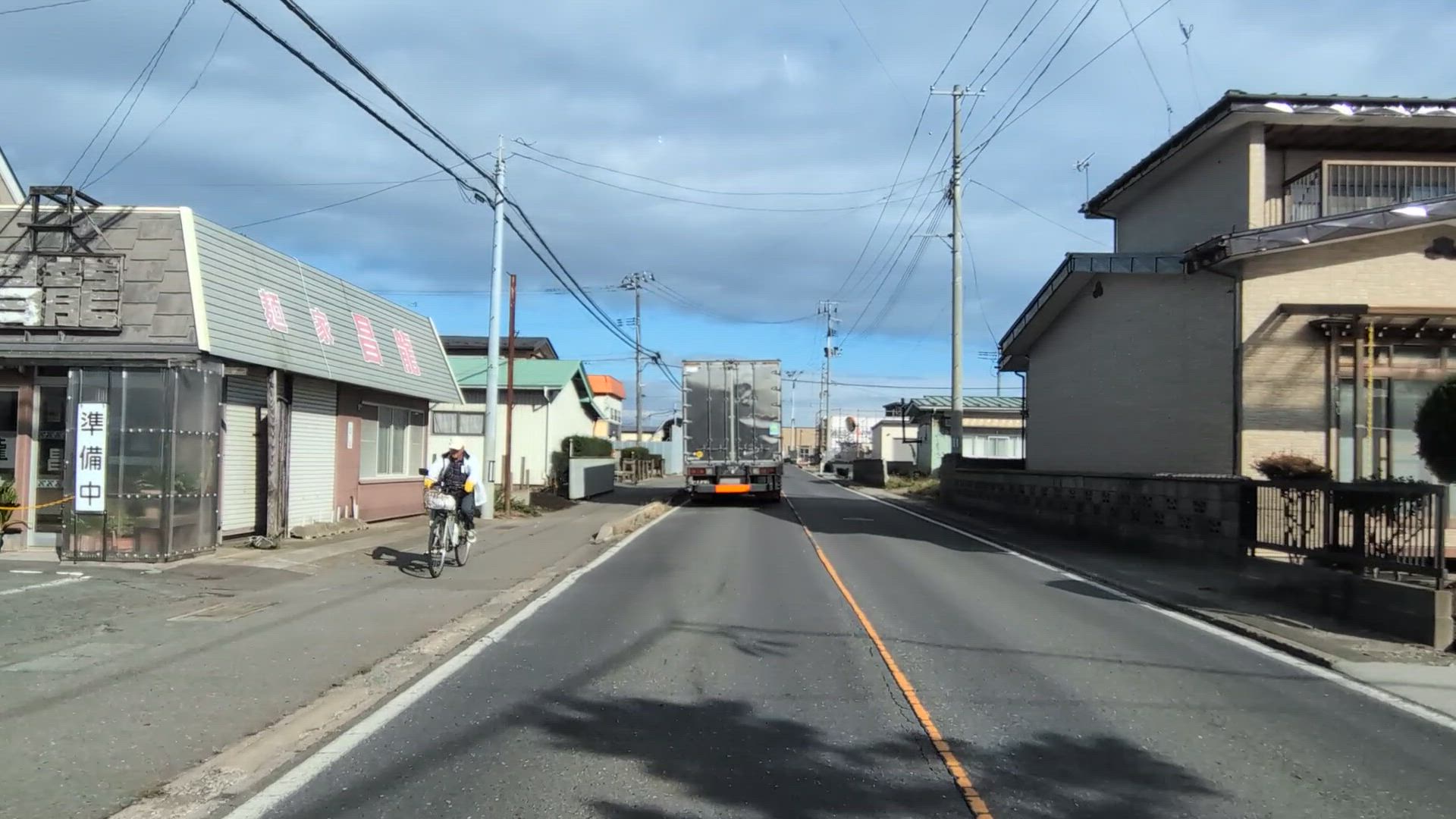 一川目 上北郡おいらせ町 青森県 