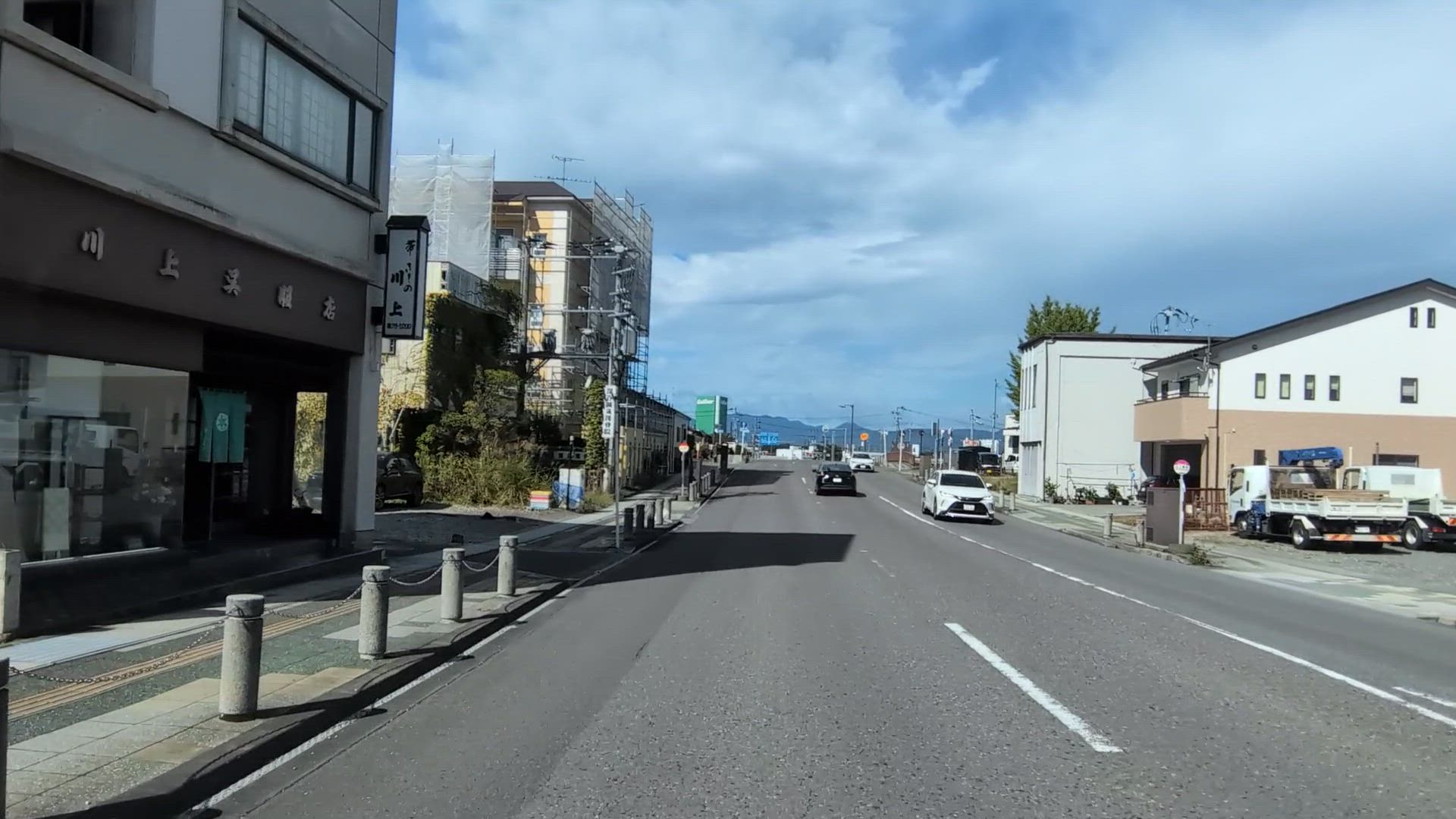 八幡町 須賀川市 福島県 