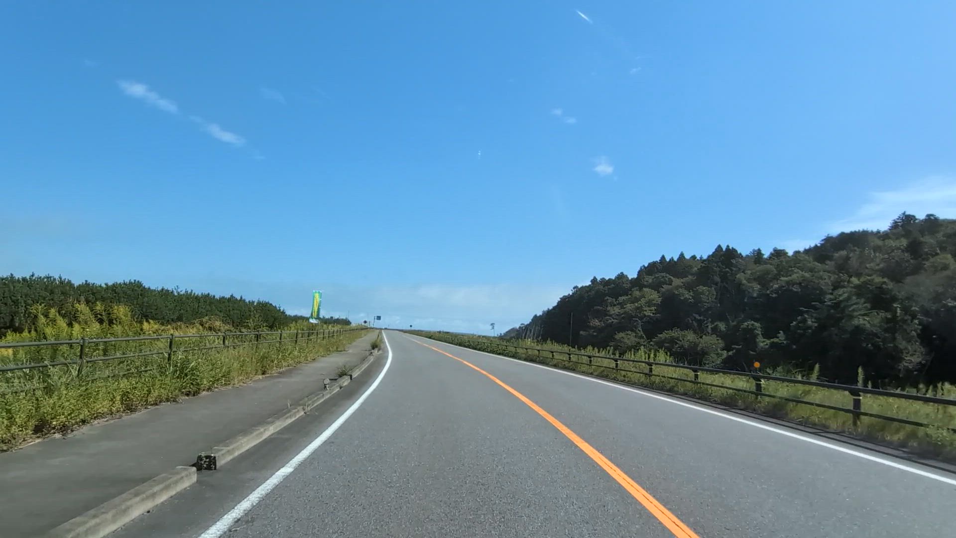 下浅見川 双葉郡広野町 福島県 