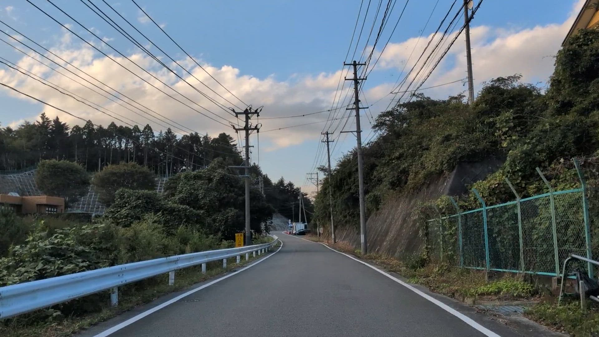 中田 双葉郡双葉町 福島県 