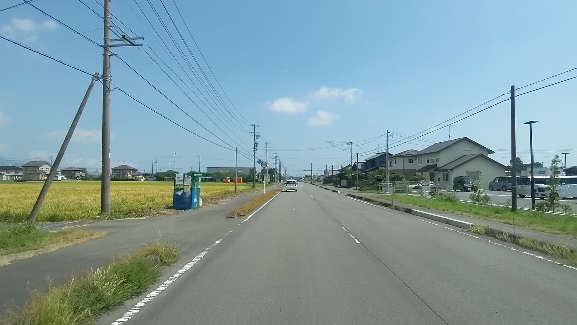 青南町 藤枝市 静岡県 