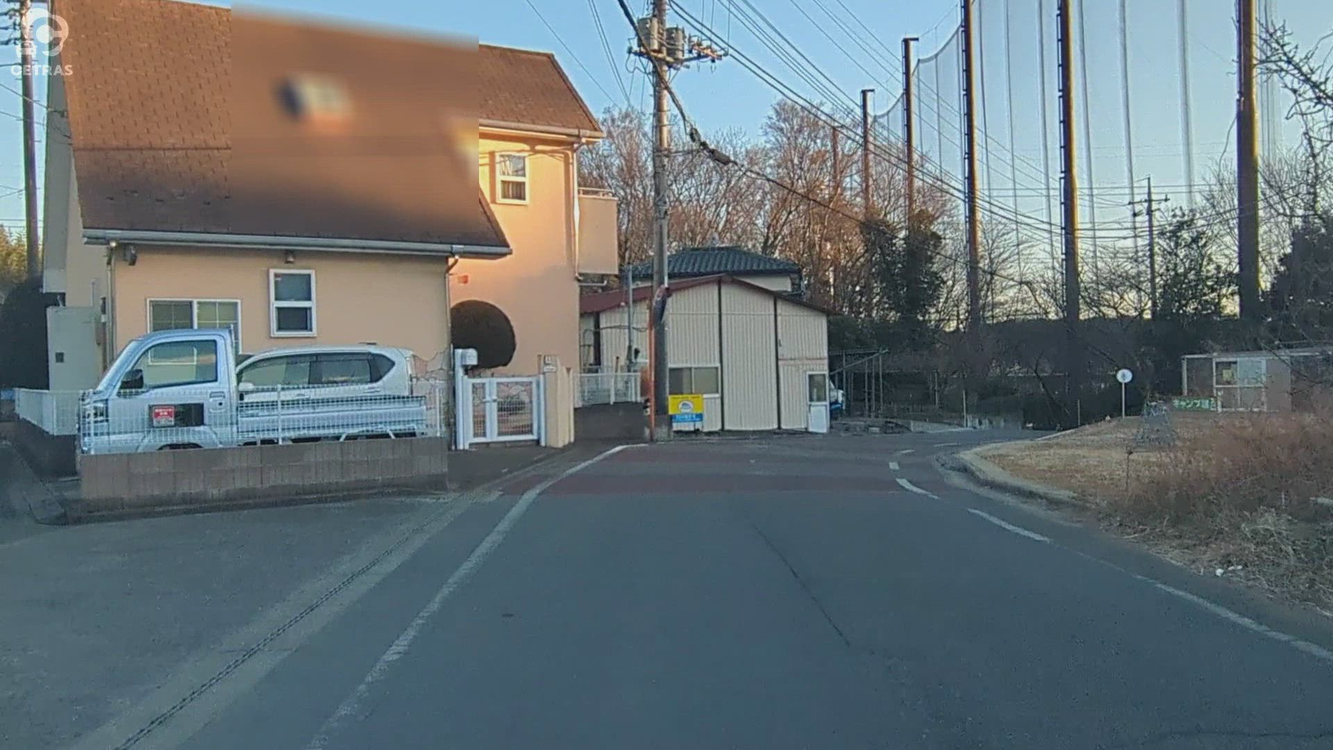 根 白井市 千葉県 