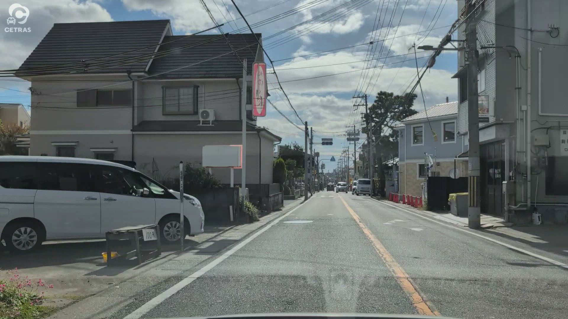 春日町 豊中市 大阪府 