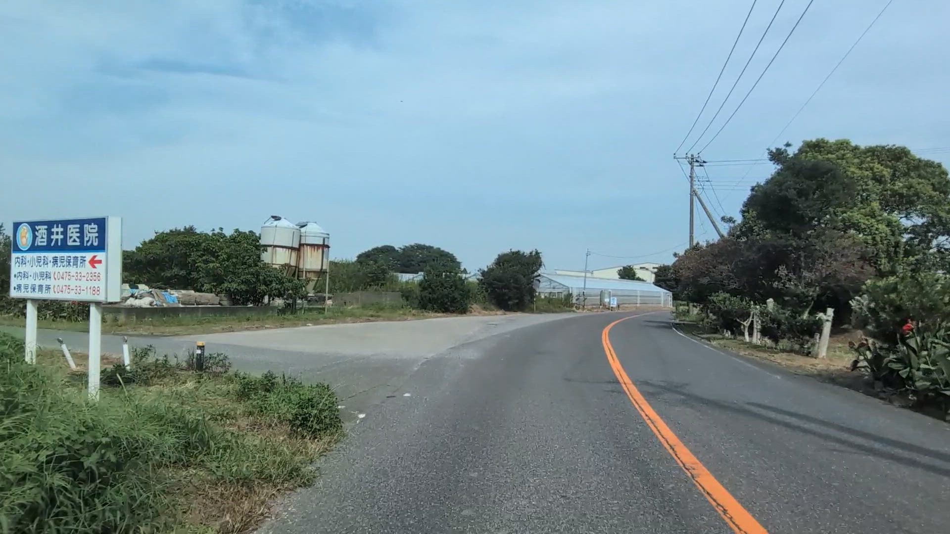 北高根 長生郡白子町 千葉県 