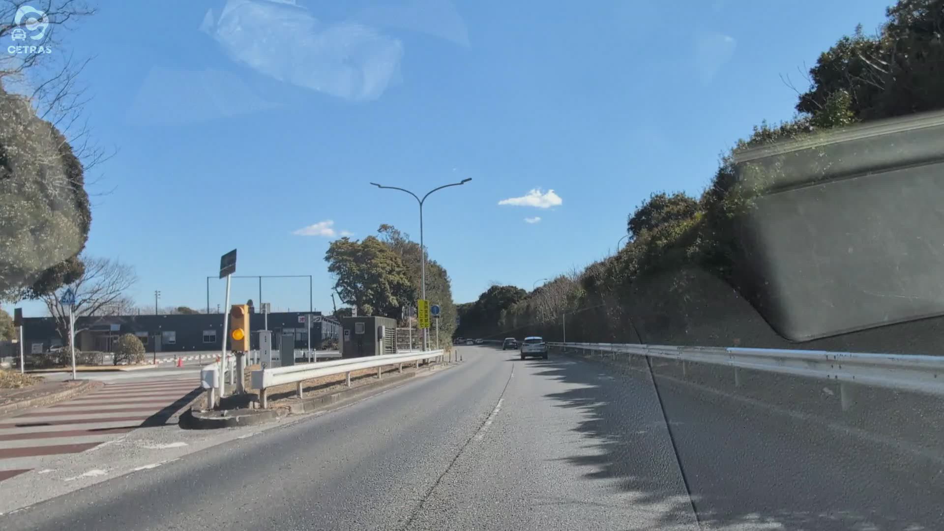 秋津 習志野市 千葉県 