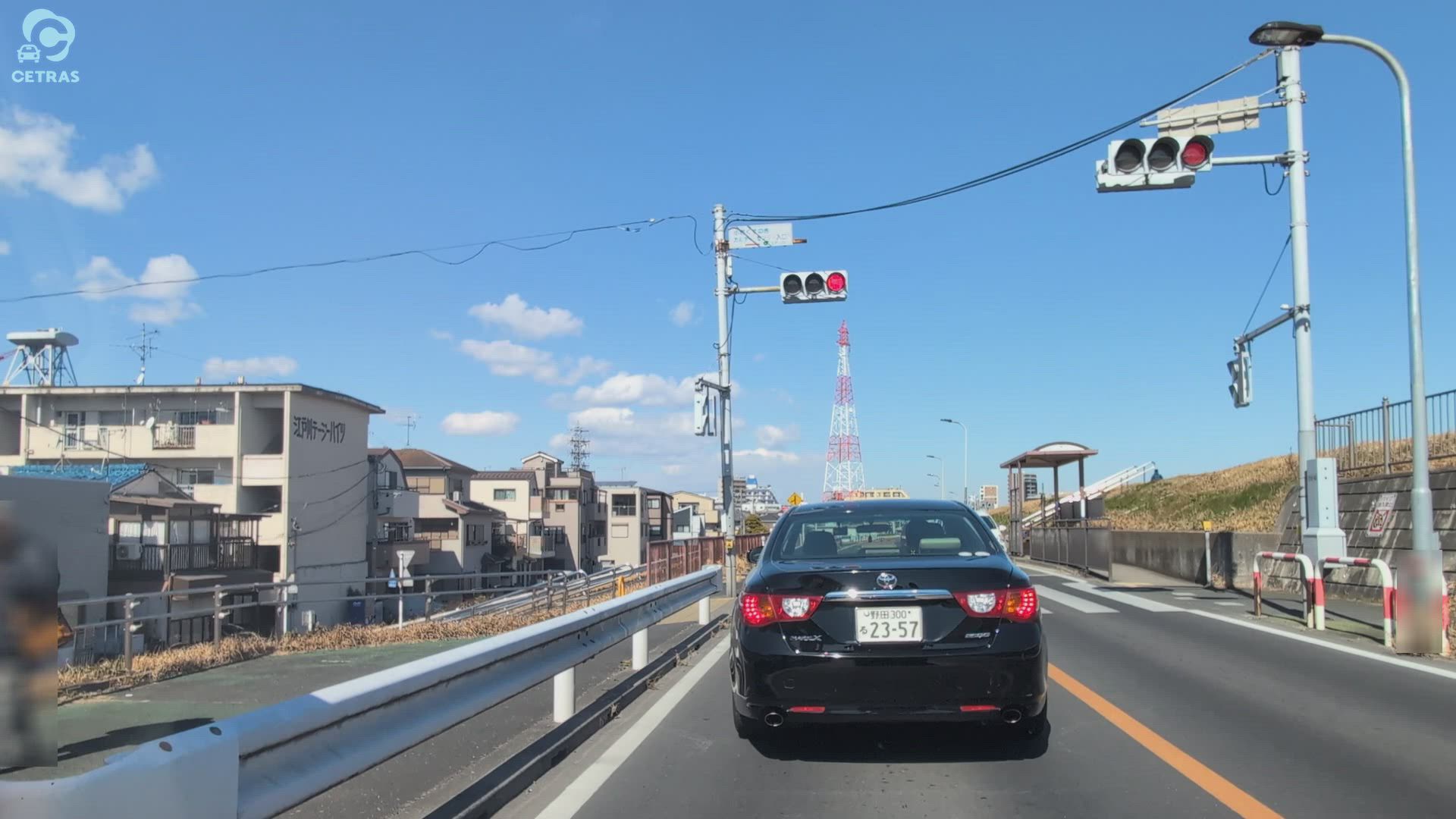 東小岩 江戸川区 東京都 